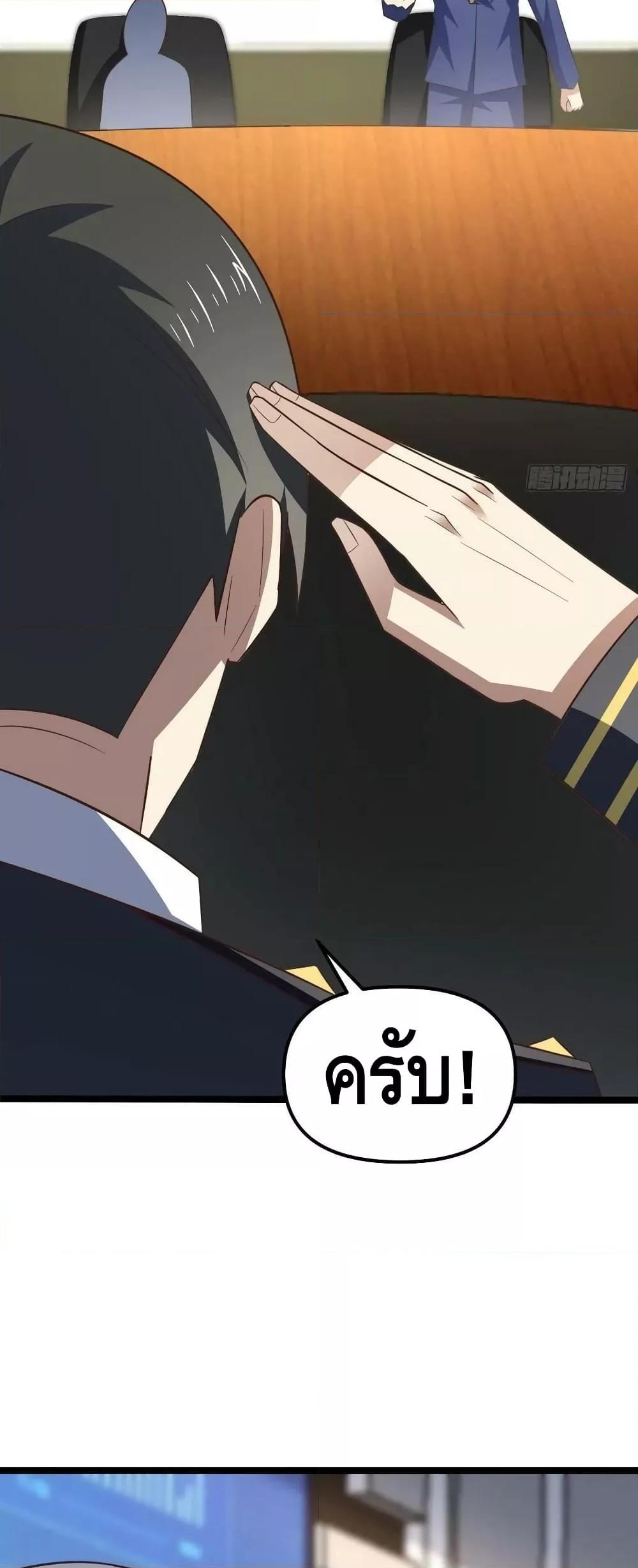 Manga-lc-com อ่านมังงะ อ่านการ์ตูน ออนไลน์ ฟรี HighEnergyStr ตอนที่ 1 2 3 4 5 6 7 8 9 10 11 12 13 14 ฟรี ไม่มีโฆษณา Manga-lc - อ่าน มังงะ อ่าน การ์ตูน ออนไลน์ อ่านมังงะ ฟรี