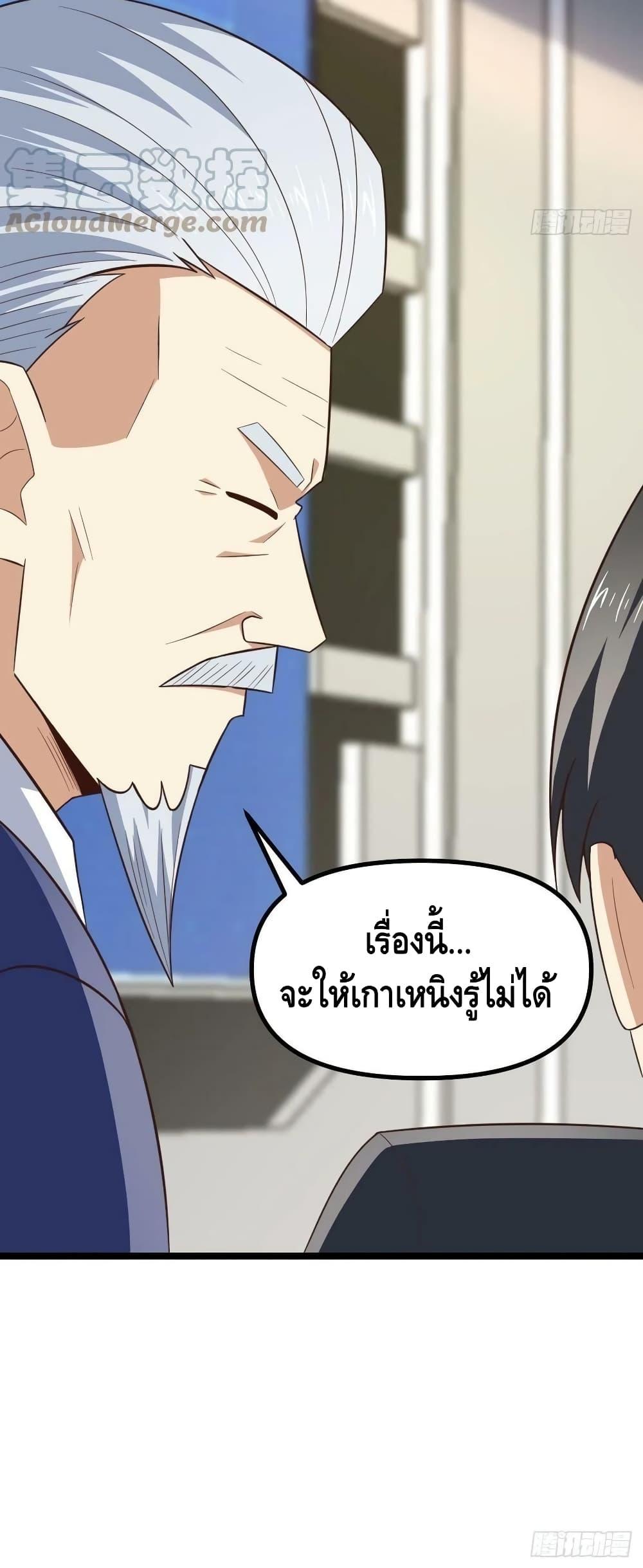 Manga-lc-com อ่านมังงะ อ่านการ์ตูน ออนไลน์ ฟรี HighEnergyStr ตอนที่ 1 2 3 4 5 6 7 8 9 10 11 12 13 14 ฟรี ไม่มีโฆษณา Manga-lc - อ่าน มังงะ อ่าน การ์ตูน ออนไลน์ อ่านมังงะ ฟรี