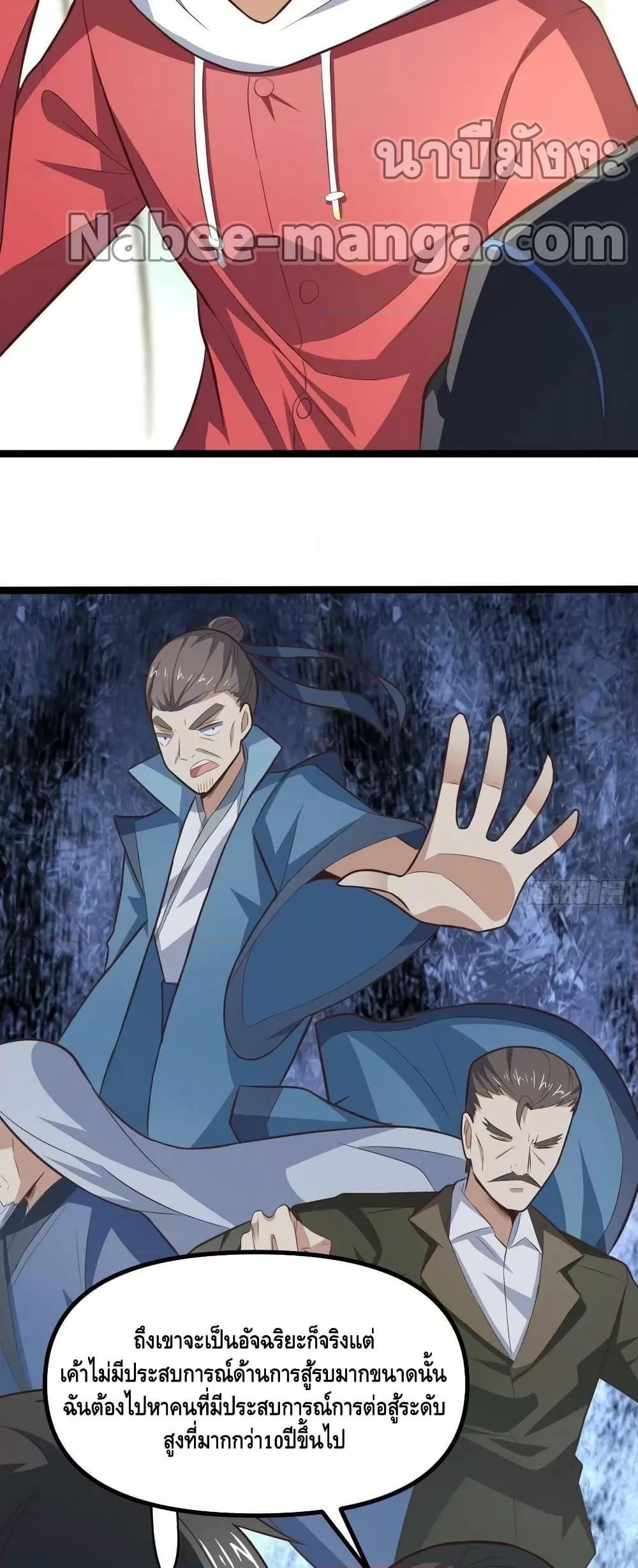 Manga-lc-com อ่านมังงะ อ่านการ์ตูน ออนไลน์ ฟรี HighEnergyStr ตอนที่ 1 2 3 4 5 6 7 8 9 10 11 12 13 14 ฟรี ไม่มีโฆษณา Manga-lc - อ่าน มังงะ อ่าน การ์ตูน ออนไลน์ อ่านมังงะ ฟรี