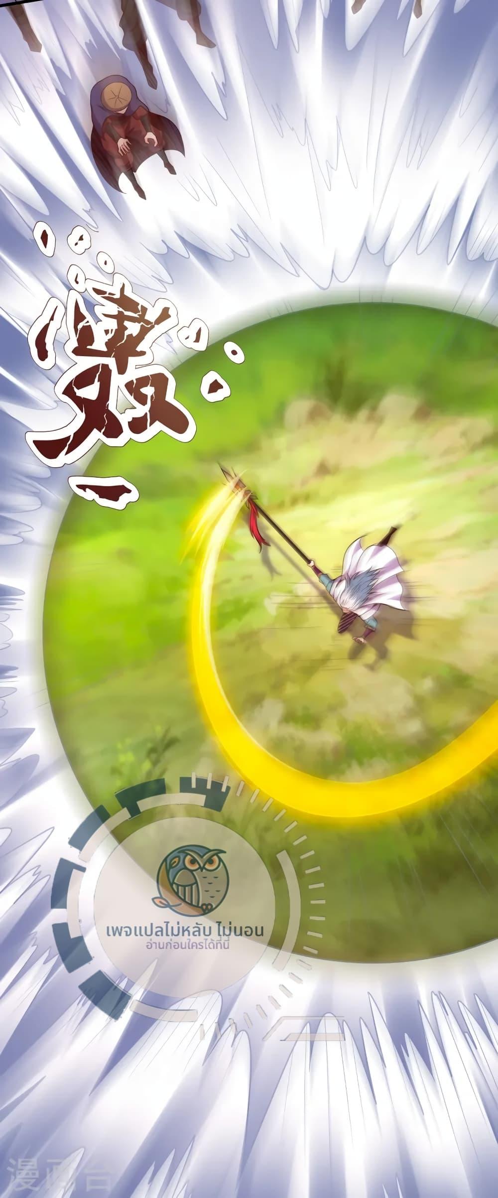 Manga-lc-com อ่านมังงะ อ่านการ์ตูน ออนไลน์ ฟรี Returning to take revenge of the God Demon King ตอนที่ 1 2 3 4 5 6 7 8 9 10 11 12 13 14 ฟรี ไม่มีโฆษณา Manga-lc - อ่าน มังงะ อ่าน การ์ตูน ออนไลน์ อ่านมังงะ ฟรี