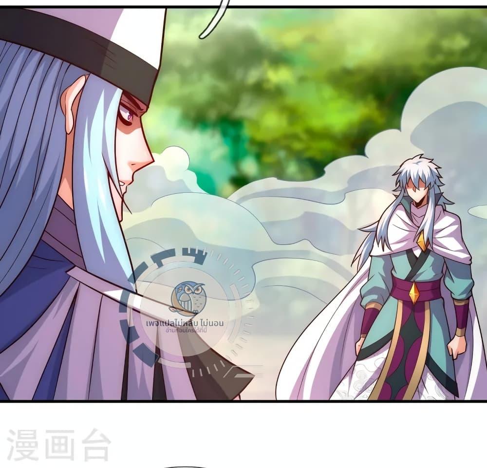 Manga-lc-com อ่านมังงะ อ่านการ์ตูน ออนไลน์ ฟรี Returning to take revenge of the God Demon King ตอนที่ 1 2 3 4 5 6 7 8 9 10 11 12 13 14 ฟรี ไม่มีโฆษณา Manga-lc - อ่าน มังงะ อ่าน การ์ตูน ออนไลน์ อ่านมังงะ ฟรี