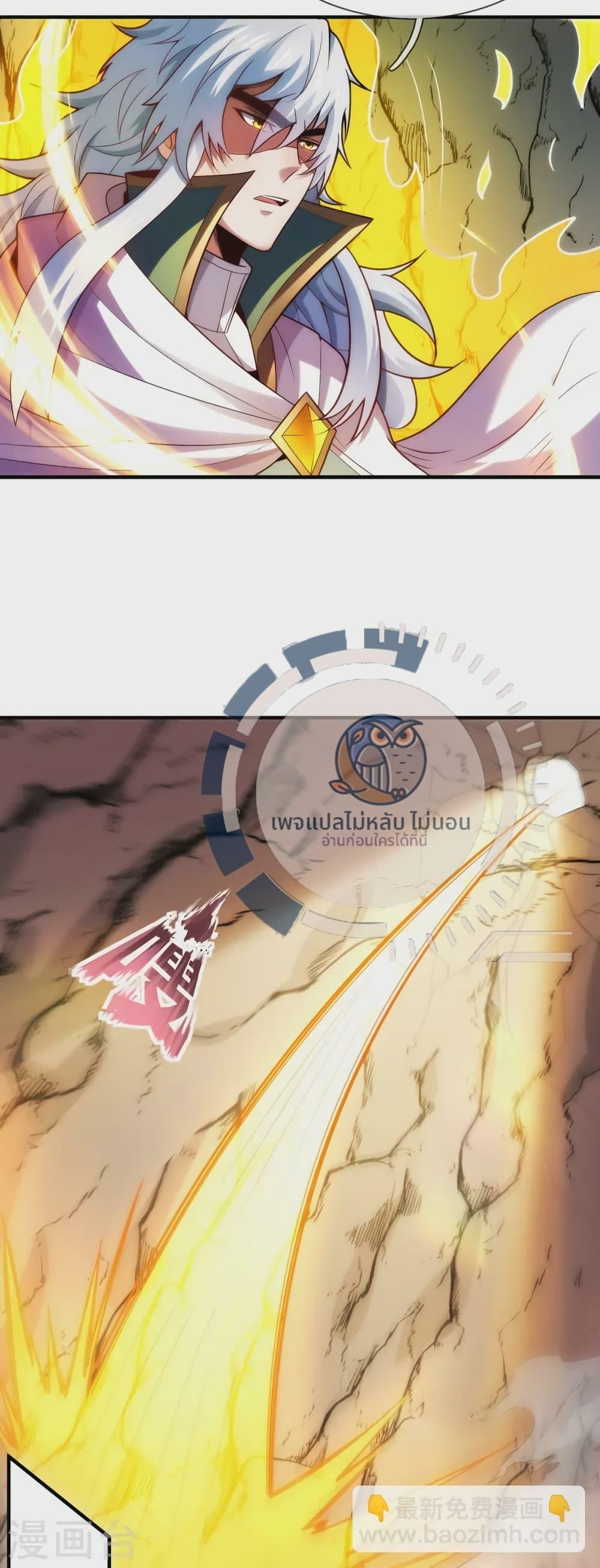 Manga-lc-com อ่านมังงะ อ่านการ์ตูน ออนไลน์ ฟรี Returning to take revenge of the God Demon King ตอนที่ 1 2 3 4 5 6 7 8 9 10 11 12 13 14 ฟรี ไม่มีโฆษณา Manga-lc - อ่าน มังงะ อ่าน การ์ตูน ออนไลน์ อ่านมังงะ ฟรี