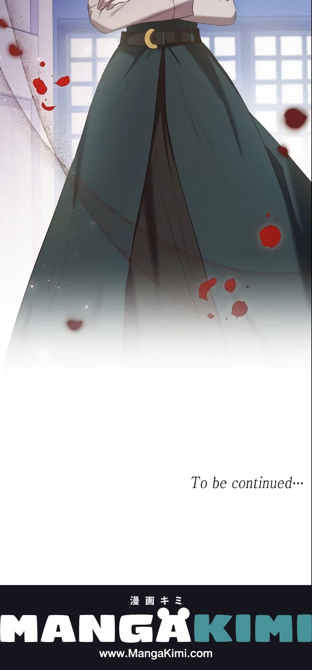 Manga-lc-com อ่านมังงะ อ่านการ์ตูน ออนไลน์ ฟรี I’m a Villainess But I Became a Mother ตอนที่ 1 2 3 4 5 6 7 8 9 10 11 12 13 14 ฟรี ไม่มีโฆษณา Manga-lc - อ่าน มังงะ อ่าน การ์ตูน ออนไลน์ อ่านมังงะ ฟรี