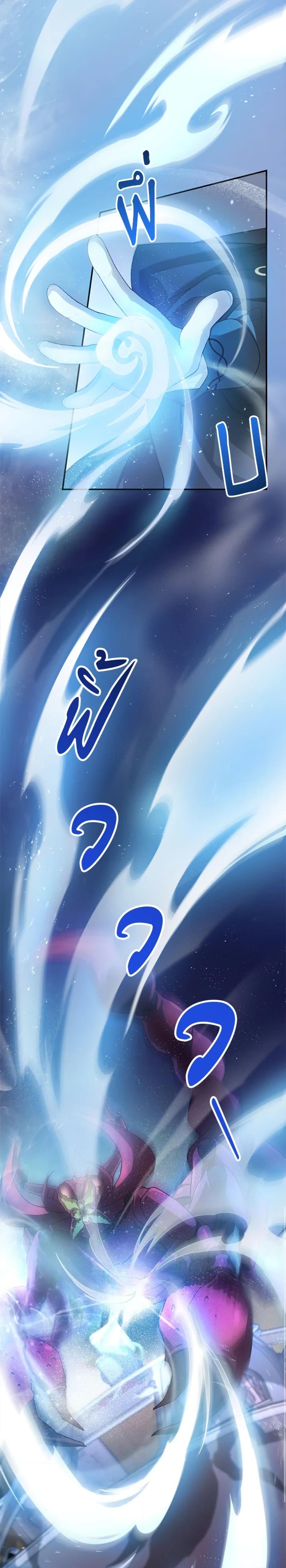 Manga-lc-com อ่านมังงะ อ่านการ์ตูน ออนไลน์ ฟรี I Am Trying To Divorce My Villain Husband, But We Have A Child Series ตอนที่ 1 2 3 4 5 6 7 8 9 10 11 12 13 14 ฟรี ไม่มีโฆษณา Manga-lc - อ่าน มังงะ อ่าน การ์ตูน ออนไลน์ อ่านมังงะ ฟรี