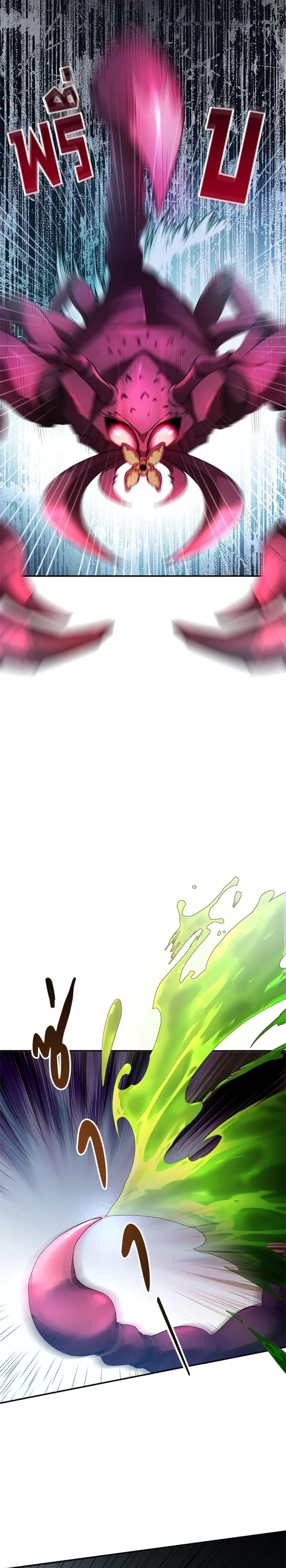 Manga-lc-com อ่านมังงะ อ่านการ์ตูน ออนไลน์ ฟรี I Am Trying To Divorce My Villain Husband, But We Have A Child Series ตอนที่ 1 2 3 4 5 6 7 8 9 10 11 12 13 14 ฟรี ไม่มีโฆษณา Manga-lc - อ่าน มังงะ อ่าน การ์ตูน ออนไลน์ อ่านมังงะ ฟรี