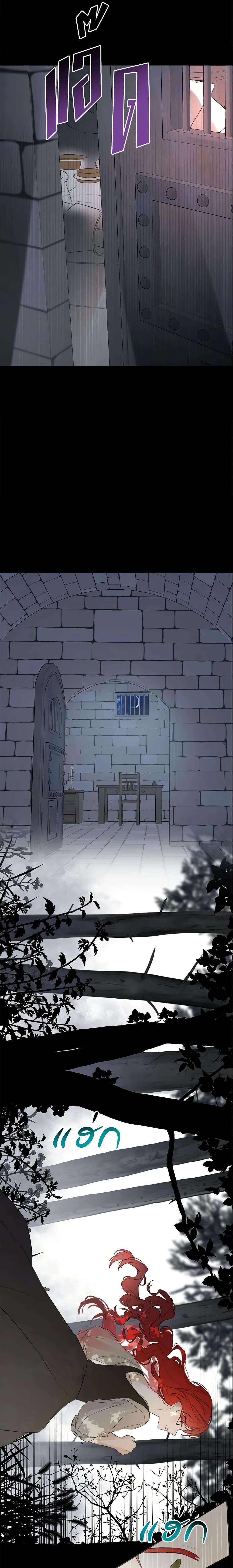 Manga-lc-com อ่านมังงะ อ่านการ์ตูน ออนไลน์ ฟรี I Mistook the Hidden Identity of the Sub Male Lead ตอนที่ 1 2 3 4 5 6 7 8 9 10 11 12 13 14 ฟรี ไม่มีโฆษณา Manga-lc - อ่าน มังงะ อ่าน การ์ตูน ออนไลน์ อ่านมังงะ ฟรี