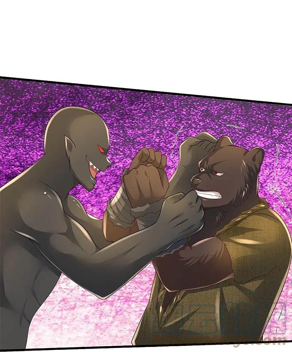 Manga-lc-com อ่านมังงะ อ่านการ์ตูน ออนไลน์ ฟรี I’m the Great Immortal ตอนที่ 1 2 3 4 5 6 7 8 9 10 11 12 13 14 ฟรี ไม่มีโฆษณา Manga-lc - อ่าน มังงะ อ่าน การ์ตูน ออนไลน์ อ่านมังงะ ฟรี