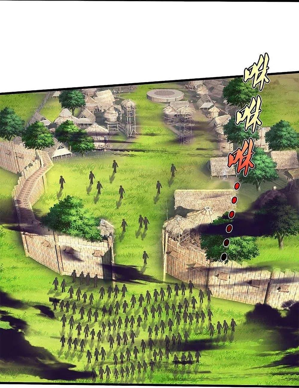 Manga-lc-com อ่านมังงะ อ่านการ์ตูน ออนไลน์ ฟรี I’m the Great Immortal ตอนที่ 1 2 3 4 5 6 7 8 9 10 11 12 13 14 ฟรี ไม่มีโฆษณา Manga-lc - อ่าน มังงะ อ่าน การ์ตูน ออนไลน์ อ่านมังงะ ฟรี