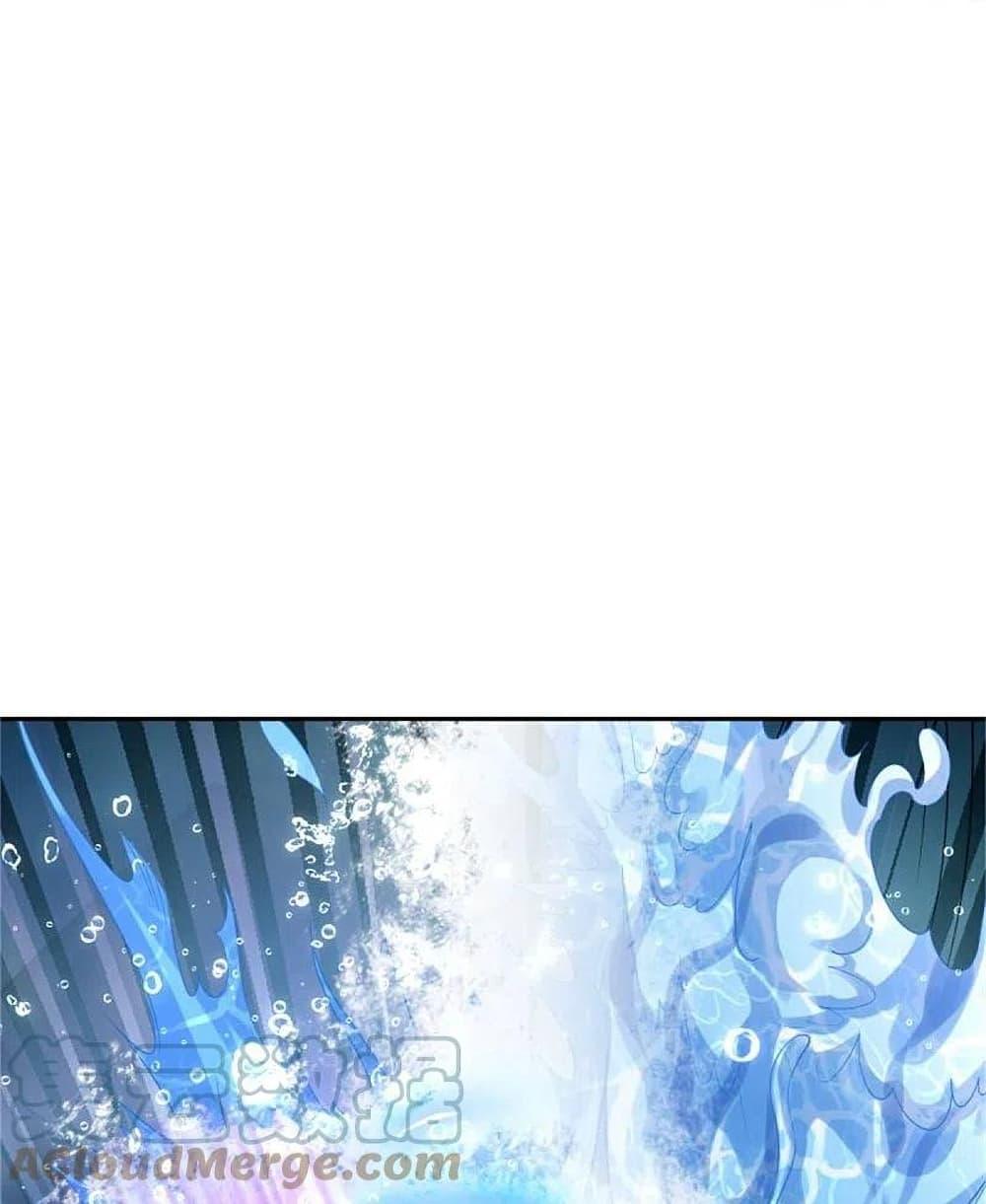 Manga-lc-com อ่านมังงะ อ่านการ์ตูน ออนไลน์ ฟรี I’m the Great Immortal ตอนที่ 1 2 3 4 5 6 7 8 9 10 11 12 13 14 ฟรี ไม่มีโฆษณา Manga-lc - อ่าน มังงะ อ่าน การ์ตูน ออนไลน์ อ่านมังงะ ฟรี