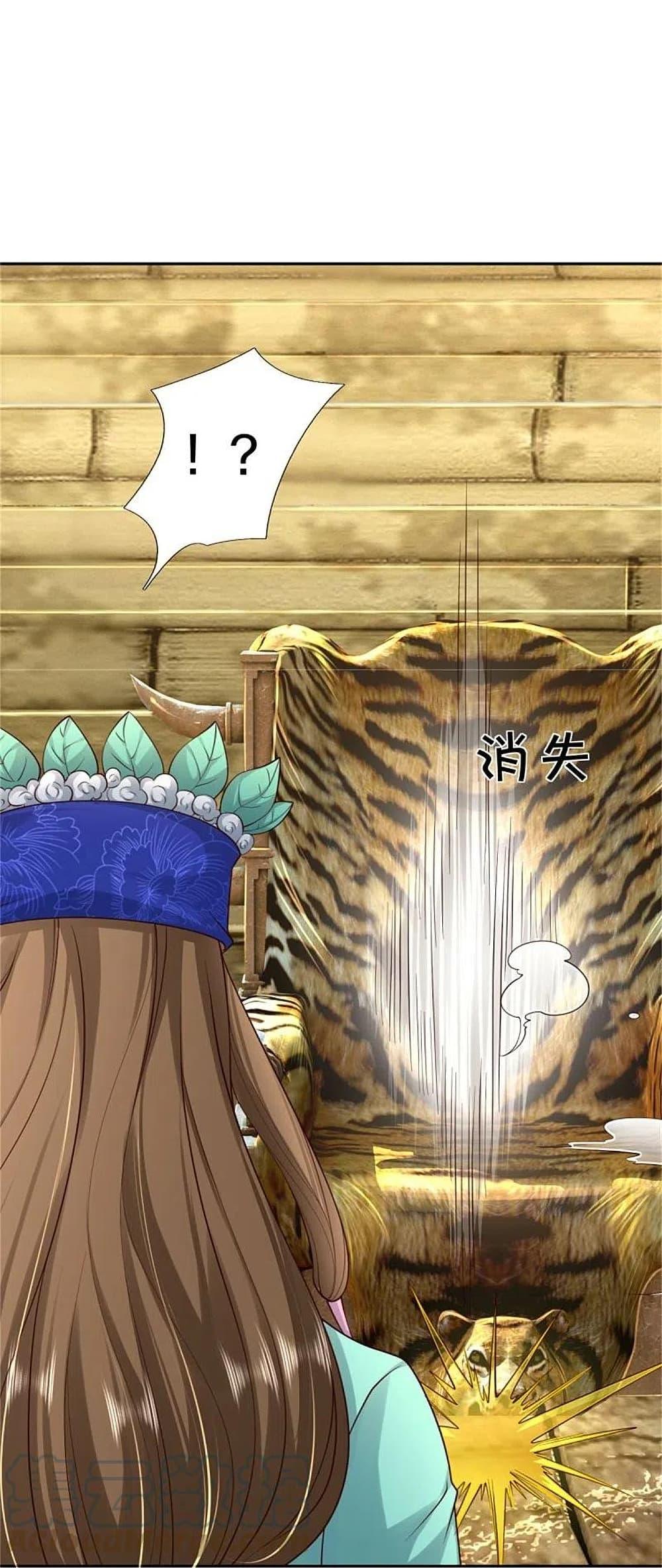 Manga-lc-com อ่านมังงะ อ่านการ์ตูน ออนไลน์ ฟรี I’m the Great Immortal ตอนที่ 1 2 3 4 5 6 7 8 9 10 11 12 13 14 ฟรี ไม่มีโฆษณา Manga-lc - อ่าน มังงะ อ่าน การ์ตูน ออนไลน์ อ่านมังงะ ฟรี