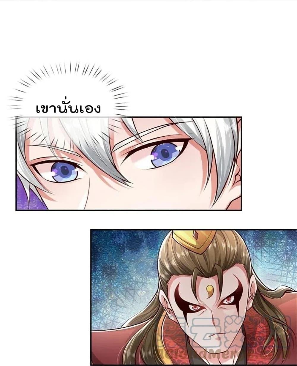 Manga-lc-com อ่านมังงะ อ่านการ์ตูน ออนไลน์ ฟรี I’m the Great Immortal ตอนที่ 1 2 3 4 5 6 7 8 9 10 11 12 13 14 ฟรี ไม่มีโฆษณา Manga-lc - อ่าน มังงะ อ่าน การ์ตูน ออนไลน์ อ่านมังงะ ฟรี