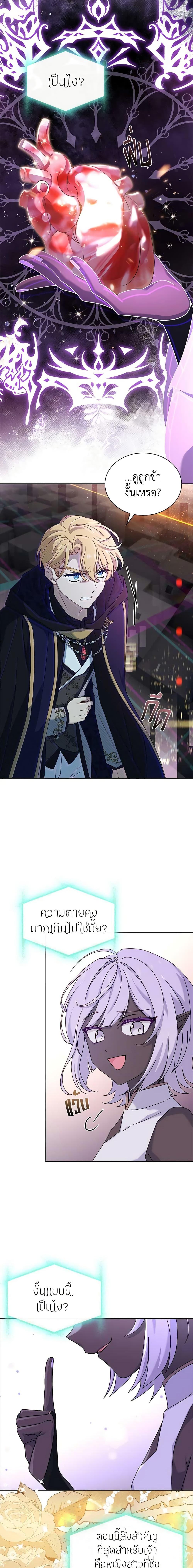 Manga-lc-com อ่านมังงะ อ่านการ์ตูน ออนไลน์ ฟรี The Lady Needs a Break ตอนที่ 1 2 3 4 5 6 7 8 9 10 11 12 13 14 ฟรี ไม่มีโฆษณา Manga-lc - อ่าน มังงะ อ่าน การ์ตูน ออนไลน์ อ่านมังงะ ฟรี