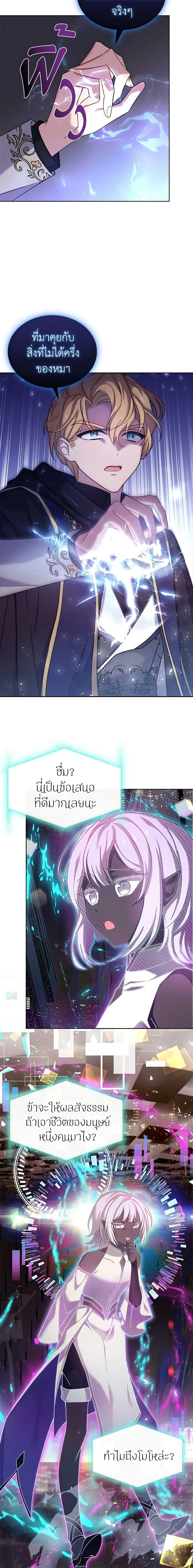 Manga-lc-com อ่านมังงะ อ่านการ์ตูน ออนไลน์ ฟรี The Lady Needs a Break ตอนที่ 1 2 3 4 5 6 7 8 9 10 11 12 13 14 ฟรี ไม่มีโฆษณา Manga-lc - อ่าน มังงะ อ่าน การ์ตูน ออนไลน์ อ่านมังงะ ฟรี