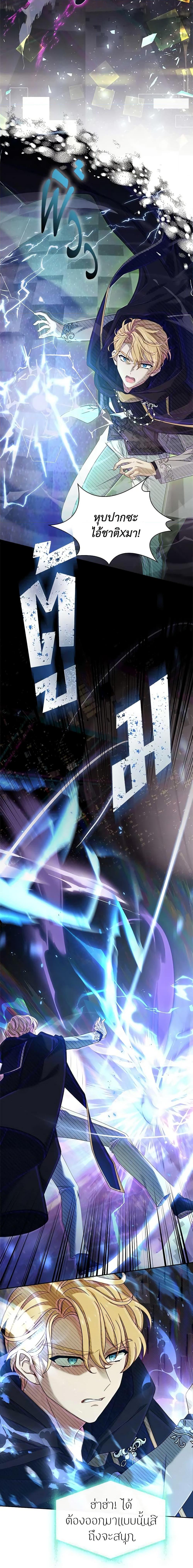 Manga-lc-com อ่านมังงะ อ่านการ์ตูน ออนไลน์ ฟรี The Lady Needs a Break ตอนที่ 1 2 3 4 5 6 7 8 9 10 11 12 13 14 ฟรี ไม่มีโฆษณา Manga-lc - อ่าน มังงะ อ่าน การ์ตูน ออนไลน์ อ่านมังงะ ฟรี