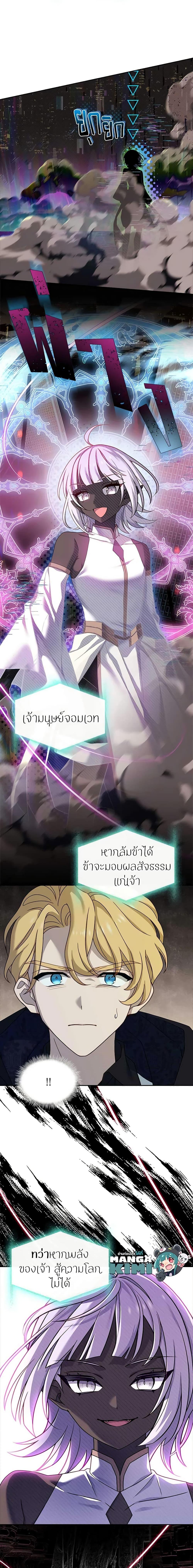 Manga-lc-com อ่านมังงะ อ่านการ์ตูน ออนไลน์ ฟรี The Lady Needs a Break ตอนที่ 1 2 3 4 5 6 7 8 9 10 11 12 13 14 ฟรี ไม่มีโฆษณา Manga-lc - อ่าน มังงะ อ่าน การ์ตูน ออนไลน์ อ่านมังงะ ฟรี
