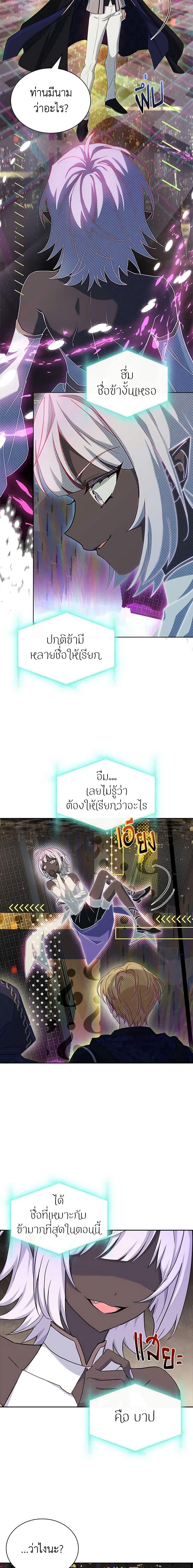 Manga-lc-com อ่านมังงะ อ่านการ์ตูน ออนไลน์ ฟรี The Lady Needs a Break ตอนที่ 1 2 3 4 5 6 7 8 9 10 11 12 13 14 ฟรี ไม่มีโฆษณา Manga-lc - อ่าน มังงะ อ่าน การ์ตูน ออนไลน์ อ่านมังงะ ฟรี