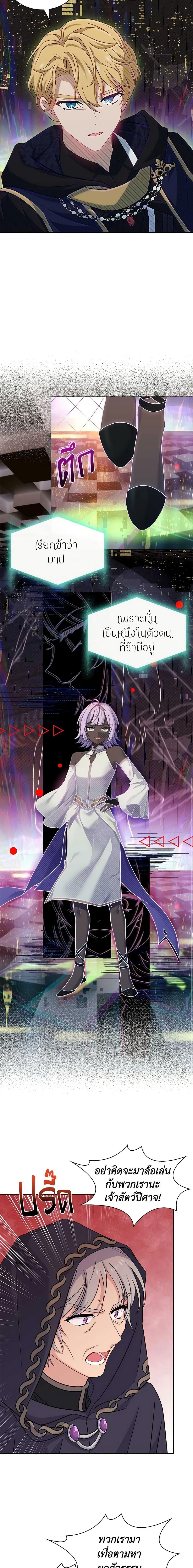 Manga-lc-com อ่านมังงะ อ่านการ์ตูน ออนไลน์ ฟรี The Lady Needs a Break ตอนที่ 1 2 3 4 5 6 7 8 9 10 11 12 13 14 ฟรี ไม่มีโฆษณา Manga-lc - อ่าน มังงะ อ่าน การ์ตูน ออนไลน์ อ่านมังงะ ฟรี