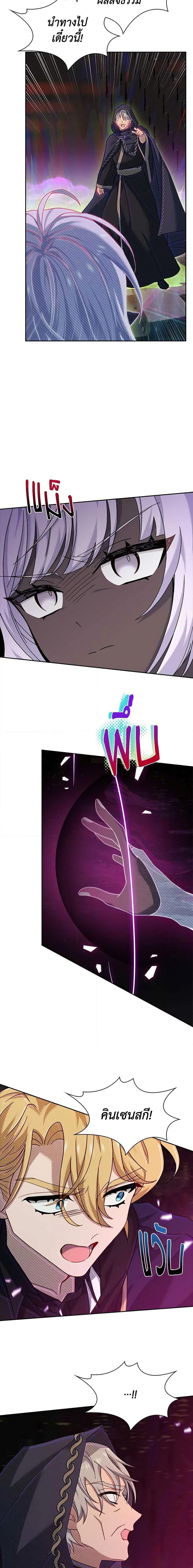 Manga-lc-com อ่านมังงะ อ่านการ์ตูน ออนไลน์ ฟรี The Lady Needs a Break ตอนที่ 1 2 3 4 5 6 7 8 9 10 11 12 13 14 ฟรี ไม่มีโฆษณา Manga-lc - อ่าน มังงะ อ่าน การ์ตูน ออนไลน์ อ่านมังงะ ฟรี