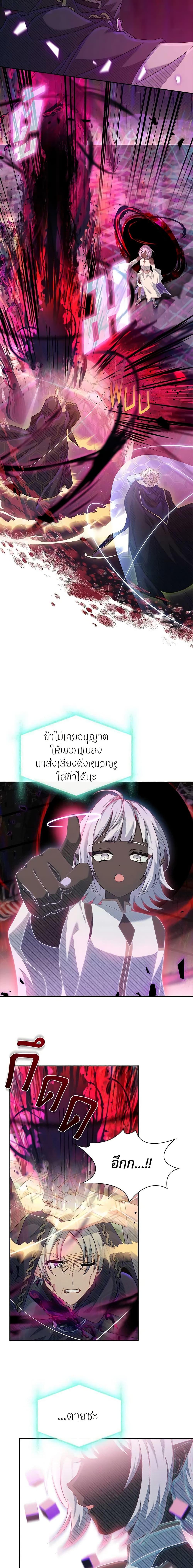 Manga-lc-com อ่านมังงะ อ่านการ์ตูน ออนไลน์ ฟรี The Lady Needs a Break ตอนที่ 1 2 3 4 5 6 7 8 9 10 11 12 13 14 ฟรี ไม่มีโฆษณา Manga-lc - อ่าน มังงะ อ่าน การ์ตูน ออนไลน์ อ่านมังงะ ฟรี