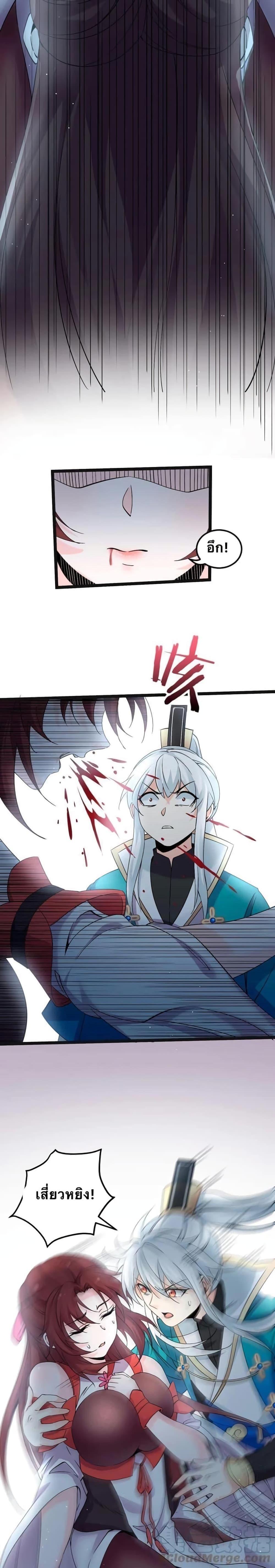 Manga-lc-com อ่านมังงะ อ่านการ์ตูน ออนไลน์ ฟรี Godsian Masian from another world ตอนที่ 1 2 3 4 5 6 7 8 9 10 11 12 13 14 ฟรี ไม่มีโฆษณา Manga-lc - อ่าน มังงะ อ่าน การ์ตูน ออนไลน์ อ่านมังงะ ฟรี