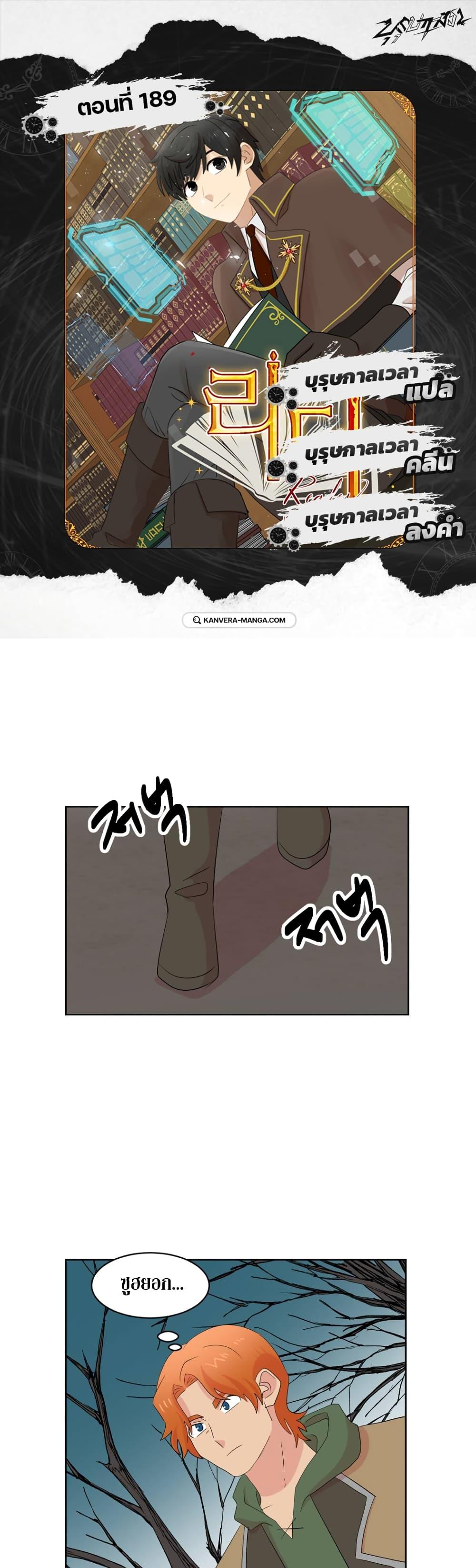 Manga-lc-com อ่านมังงะ อ่านการ์ตูน ออนไลน์ ฟรี Reader ตอนที่ 1 2 3 4 5 6 7 8 9 10 11 12 13 14 ฟรี ไม่มีโฆษณา Manga-lc - อ่าน มังงะ อ่าน การ์ตูน ออนไลน์ อ่านมังงะ ฟรี