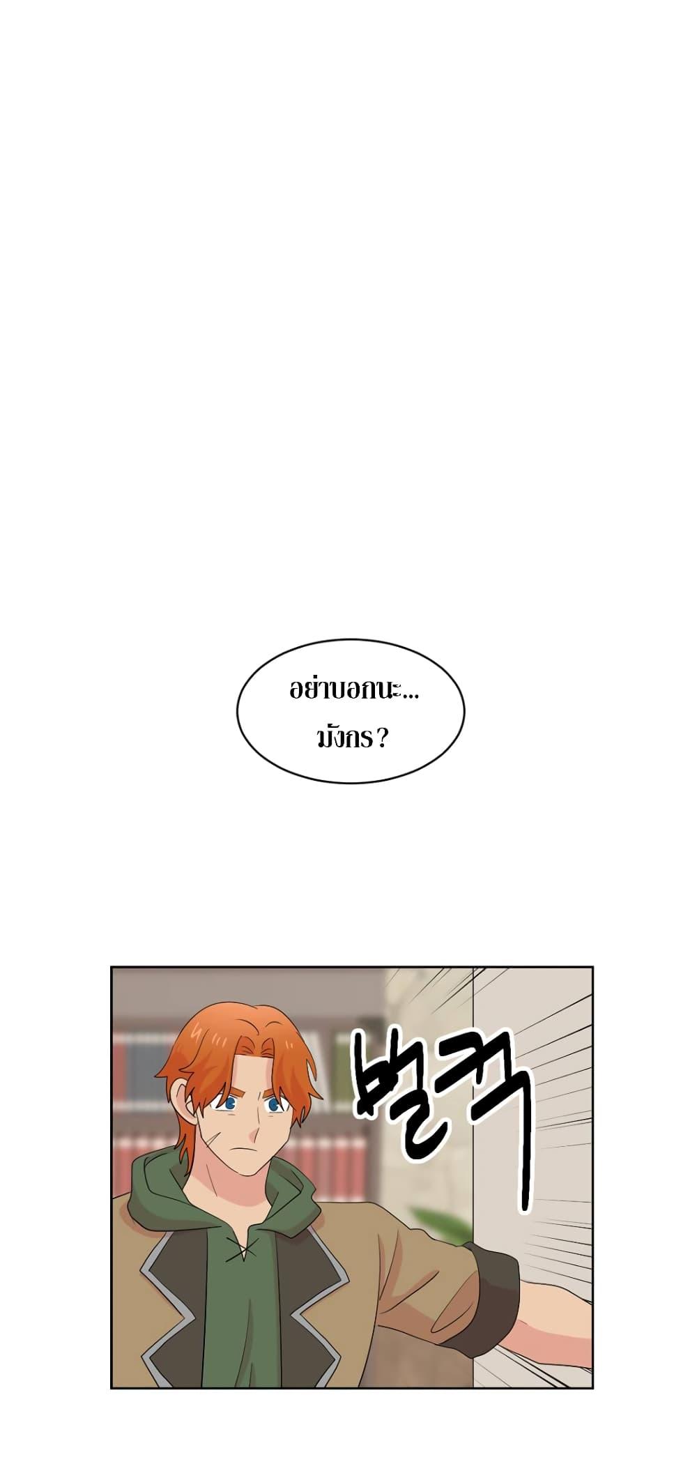 Manga-lc-com อ่านมังงะ อ่านการ์ตูน ออนไลน์ ฟรี Reader ตอนที่ 1 2 3 4 5 6 7 8 9 10 11 12 13 14 ฟรี ไม่มีโฆษณา Manga-lc - อ่าน มังงะ อ่าน การ์ตูน ออนไลน์ อ่านมังงะ ฟรี