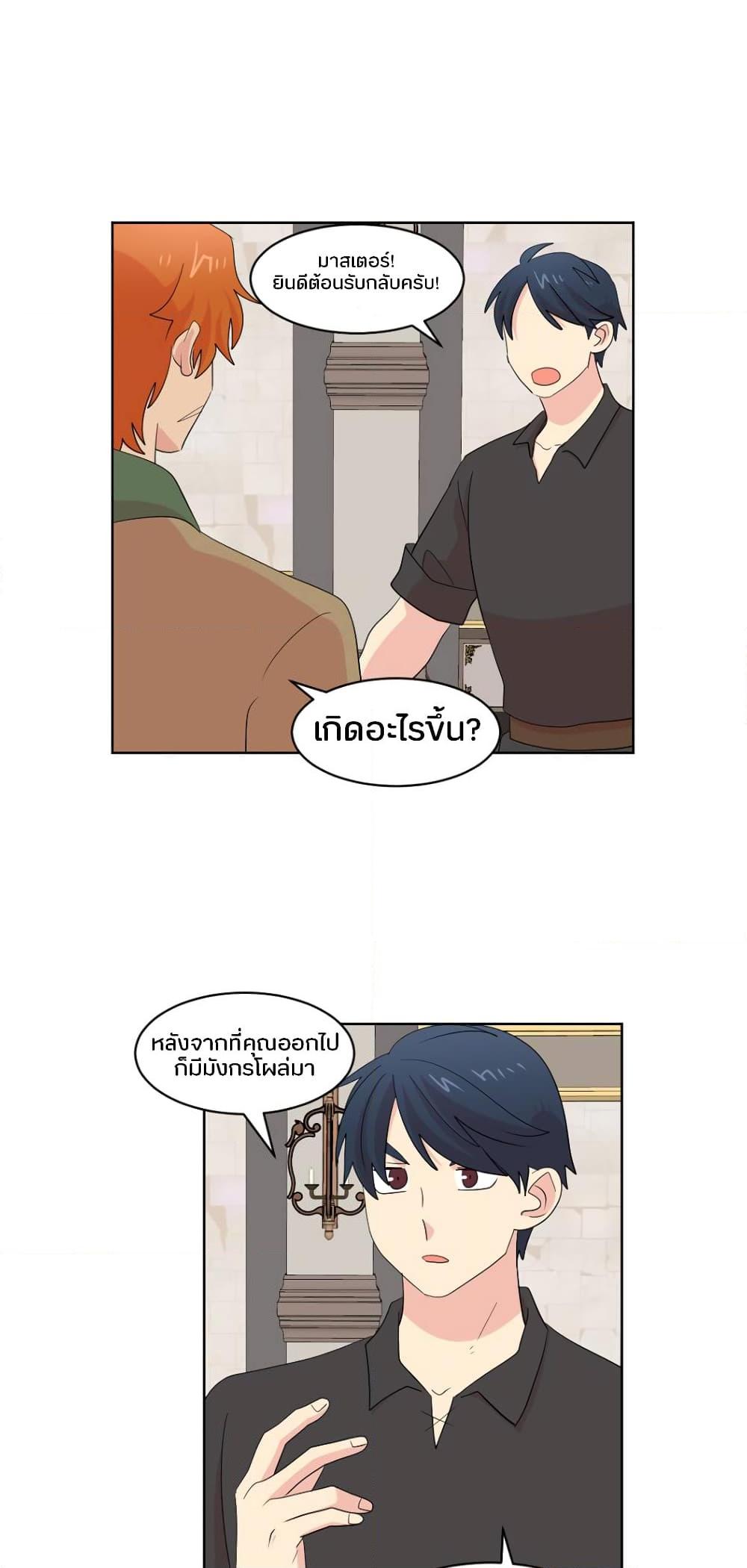 Manga-lc-com อ่านมังงะ อ่านการ์ตูน ออนไลน์ ฟรี Reader ตอนที่ 1 2 3 4 5 6 7 8 9 10 11 12 13 14 ฟรี ไม่มีโฆษณา Manga-lc - อ่าน มังงะ อ่าน การ์ตูน ออนไลน์ อ่านมังงะ ฟรี