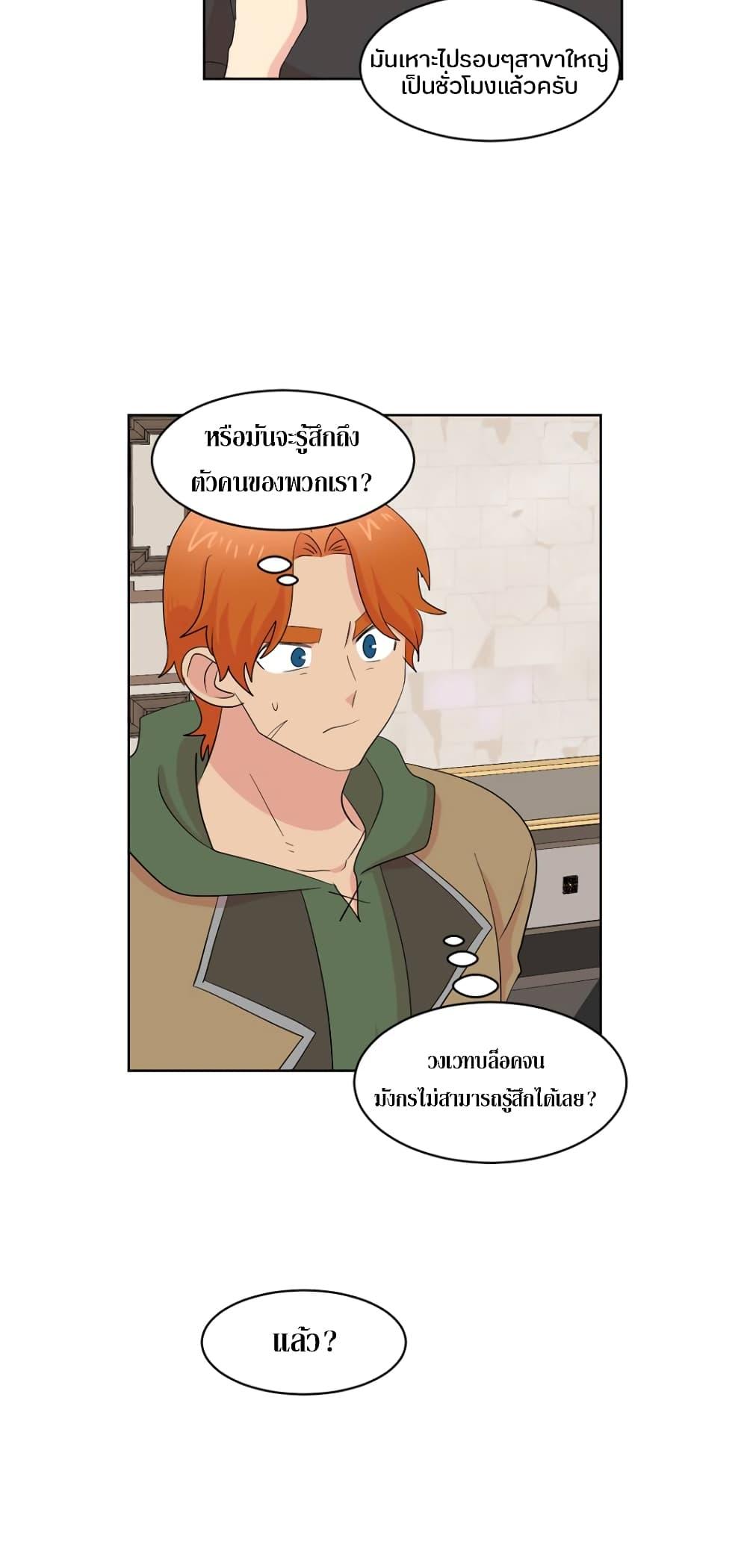 Manga-lc-com อ่านมังงะ อ่านการ์ตูน ออนไลน์ ฟรี Reader ตอนที่ 1 2 3 4 5 6 7 8 9 10 11 12 13 14 ฟรี ไม่มีโฆษณา Manga-lc - อ่าน มังงะ อ่าน การ์ตูน ออนไลน์ อ่านมังงะ ฟรี