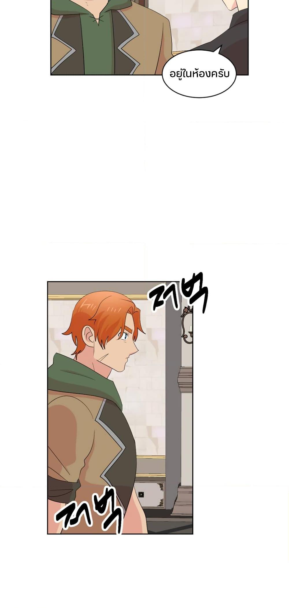 Manga-lc-com อ่านมังงะ อ่านการ์ตูน ออนไลน์ ฟรี Reader ตอนที่ 1 2 3 4 5 6 7 8 9 10 11 12 13 14 ฟรี ไม่มีโฆษณา Manga-lc - อ่าน มังงะ อ่าน การ์ตูน ออนไลน์ อ่านมังงะ ฟรี