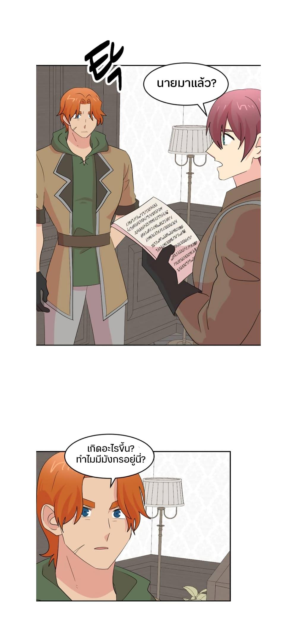 Manga-lc-com อ่านมังงะ อ่านการ์ตูน ออนไลน์ ฟรี Reader ตอนที่ 1 2 3 4 5 6 7 8 9 10 11 12 13 14 ฟรี ไม่มีโฆษณา Manga-lc - อ่าน มังงะ อ่าน การ์ตูน ออนไลน์ อ่านมังงะ ฟรี