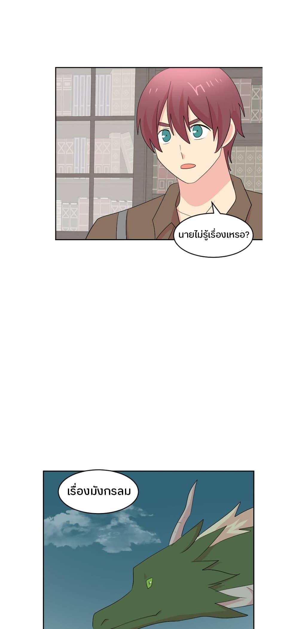Manga-lc-com อ่านมังงะ อ่านการ์ตูน ออนไลน์ ฟรี Reader ตอนที่ 1 2 3 4 5 6 7 8 9 10 11 12 13 14 ฟรี ไม่มีโฆษณา Manga-lc - อ่าน มังงะ อ่าน การ์ตูน ออนไลน์ อ่านมังงะ ฟรี