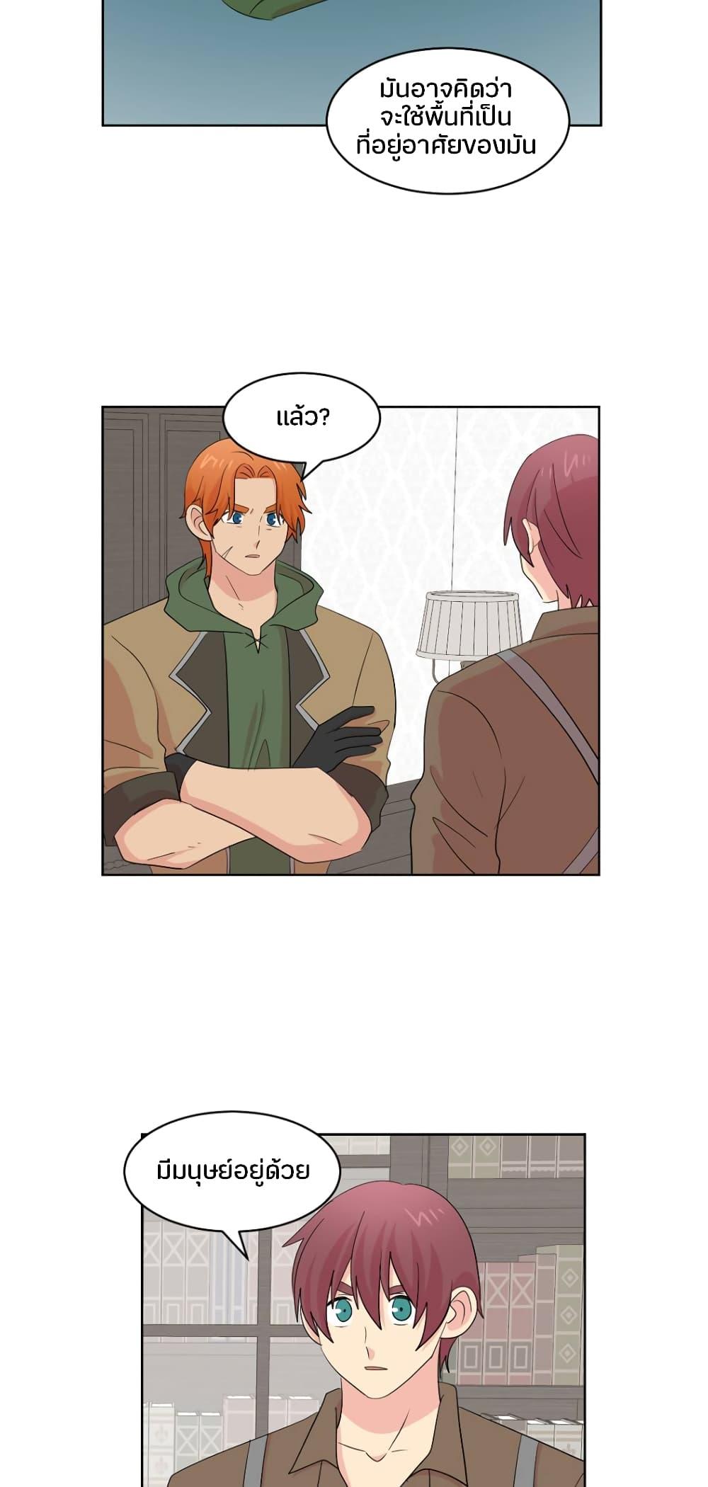 Manga-lc-com อ่านมังงะ อ่านการ์ตูน ออนไลน์ ฟรี Reader ตอนที่ 1 2 3 4 5 6 7 8 9 10 11 12 13 14 ฟรี ไม่มีโฆษณา Manga-lc - อ่าน มังงะ อ่าน การ์ตูน ออนไลน์ อ่านมังงะ ฟรี