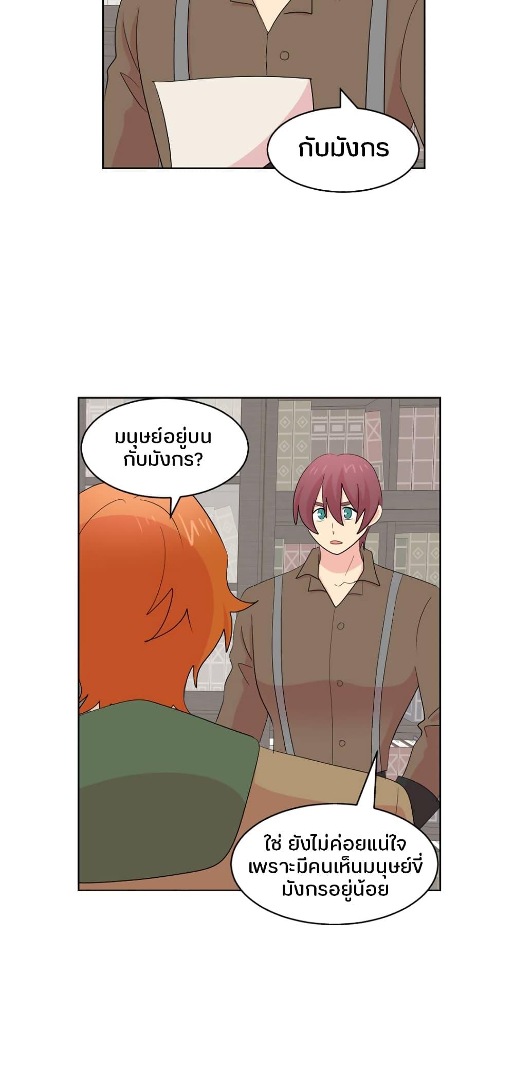 Manga-lc-com อ่านมังงะ อ่านการ์ตูน ออนไลน์ ฟรี Reader ตอนที่ 1 2 3 4 5 6 7 8 9 10 11 12 13 14 ฟรี ไม่มีโฆษณา Manga-lc - อ่าน มังงะ อ่าน การ์ตูน ออนไลน์ อ่านมังงะ ฟรี