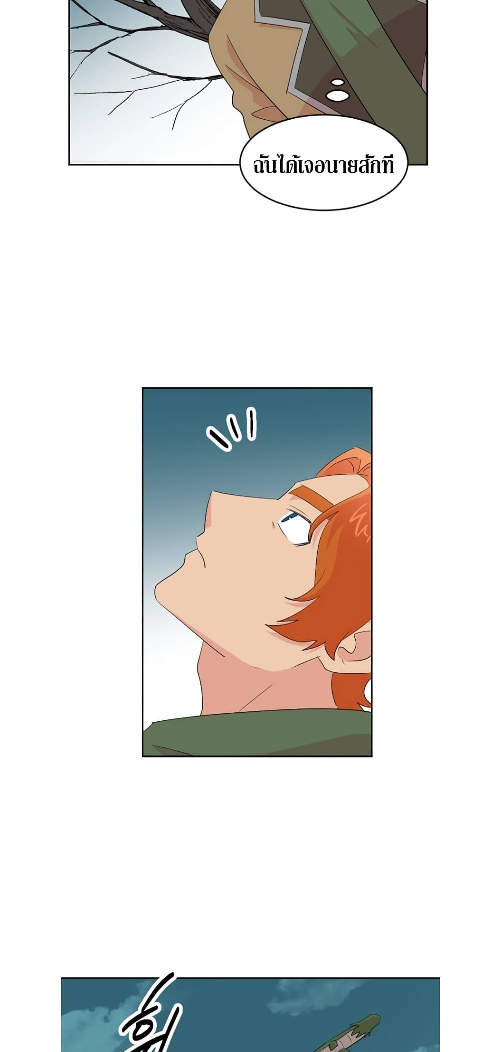 Manga-lc-com อ่านมังงะ อ่านการ์ตูน ออนไลน์ ฟรี Reader ตอนที่ 1 2 3 4 5 6 7 8 9 10 11 12 13 14 ฟรี ไม่มีโฆษณา Manga-lc - อ่าน มังงะ อ่าน การ์ตูน ออนไลน์ อ่านมังงะ ฟรี