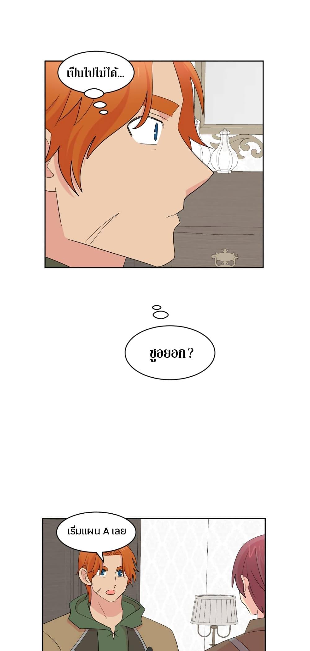 Manga-lc-com อ่านมังงะ อ่านการ์ตูน ออนไลน์ ฟรี Reader ตอนที่ 1 2 3 4 5 6 7 8 9 10 11 12 13 14 ฟรี ไม่มีโฆษณา Manga-lc - อ่าน มังงะ อ่าน การ์ตูน ออนไลน์ อ่านมังงะ ฟรี