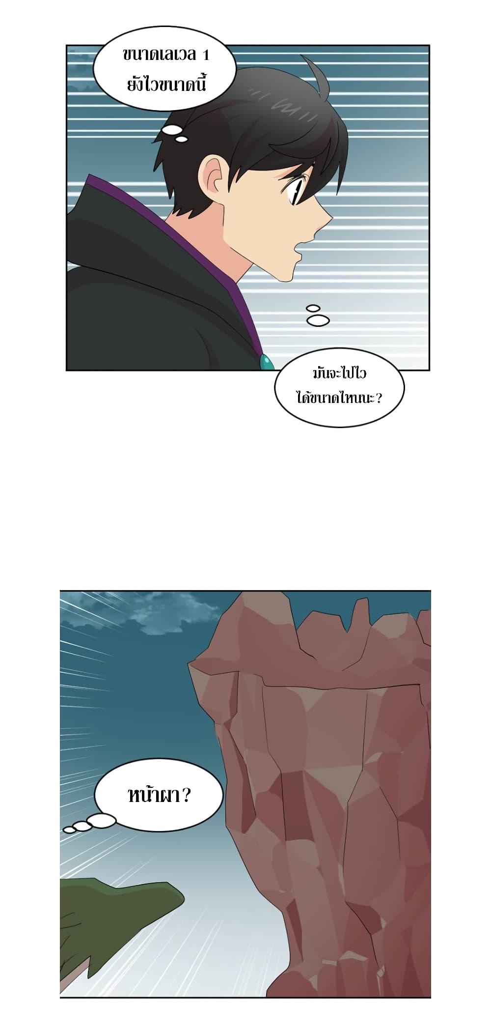 Manga-lc-com อ่านมังงะ อ่านการ์ตูน ออนไลน์ ฟรี Reader ตอนที่ 1 2 3 4 5 6 7 8 9 10 11 12 13 14 ฟรี ไม่มีโฆษณา Manga-lc - อ่าน มังงะ อ่าน การ์ตูน ออนไลน์ อ่านมังงะ ฟรี