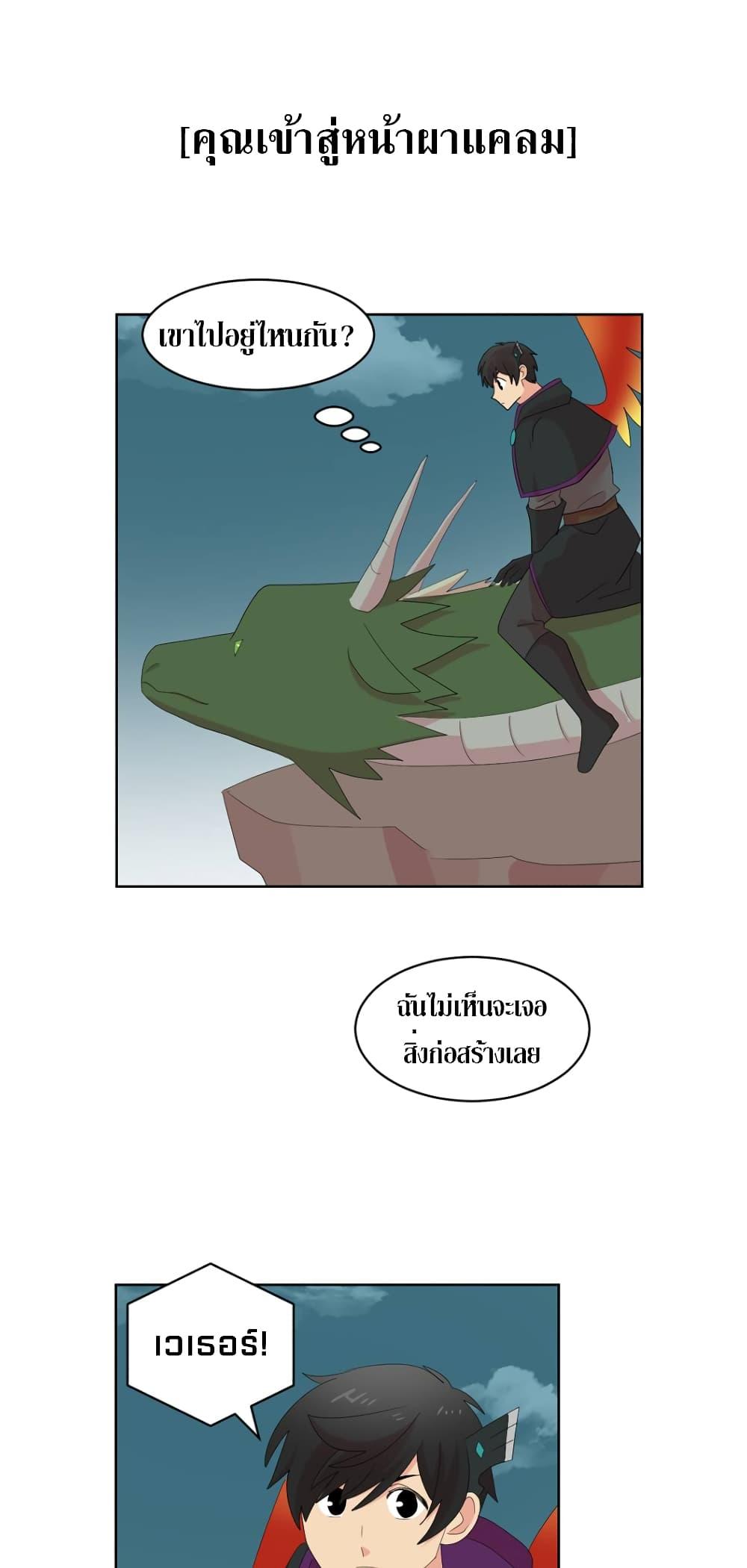 Manga-lc-com อ่านมังงะ อ่านการ์ตูน ออนไลน์ ฟรี Reader ตอนที่ 1 2 3 4 5 6 7 8 9 10 11 12 13 14 ฟรี ไม่มีโฆษณา Manga-lc - อ่าน มังงะ อ่าน การ์ตูน ออนไลน์ อ่านมังงะ ฟรี