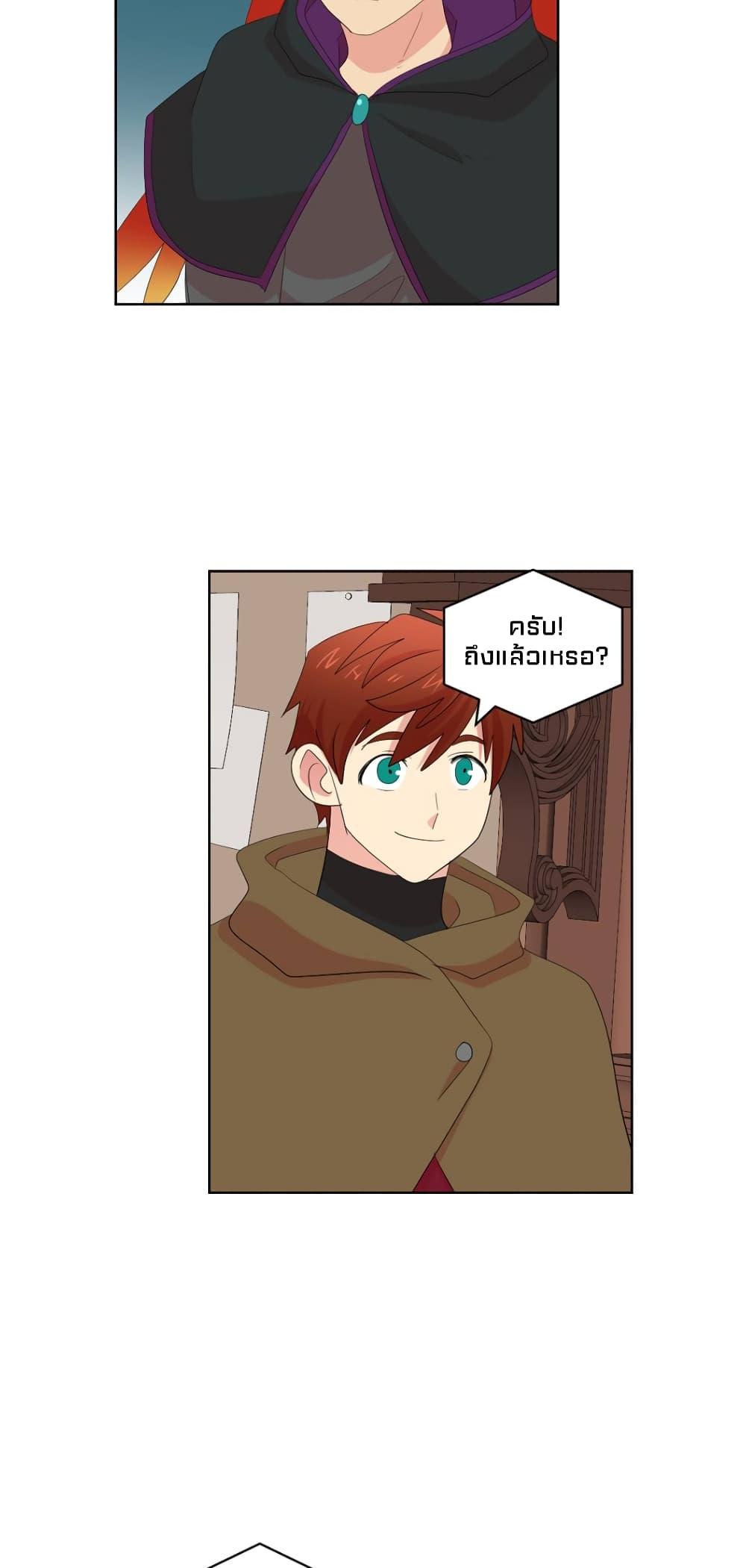 Manga-lc-com อ่านมังงะ อ่านการ์ตูน ออนไลน์ ฟรี Reader ตอนที่ 1 2 3 4 5 6 7 8 9 10 11 12 13 14 ฟรี ไม่มีโฆษณา Manga-lc - อ่าน มังงะ อ่าน การ์ตูน ออนไลน์ อ่านมังงะ ฟรี