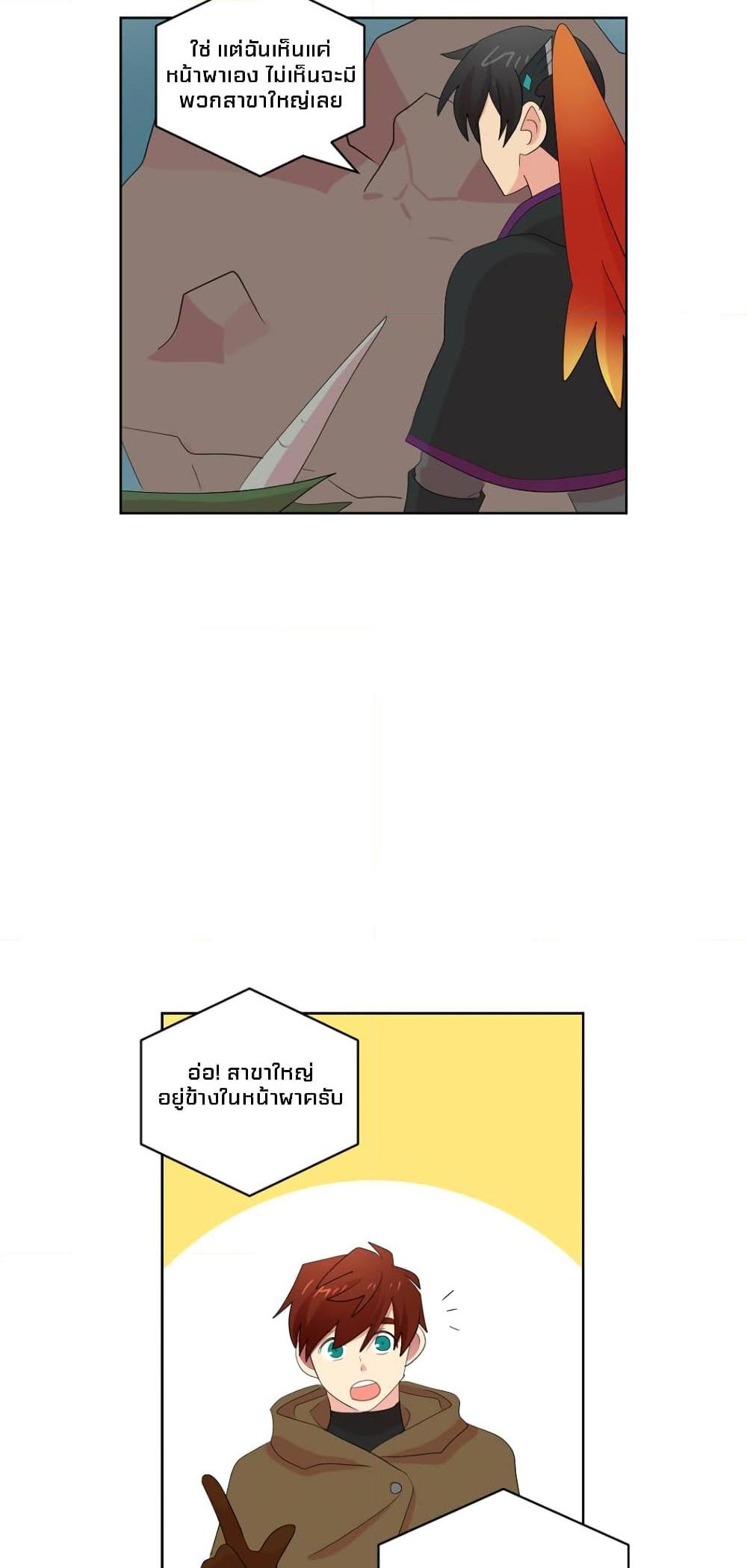 Manga-lc-com อ่านมังงะ อ่านการ์ตูน ออนไลน์ ฟรี Reader ตอนที่ 1 2 3 4 5 6 7 8 9 10 11 12 13 14 ฟรี ไม่มีโฆษณา Manga-lc - อ่าน มังงะ อ่าน การ์ตูน ออนไลน์ อ่านมังงะ ฟรี