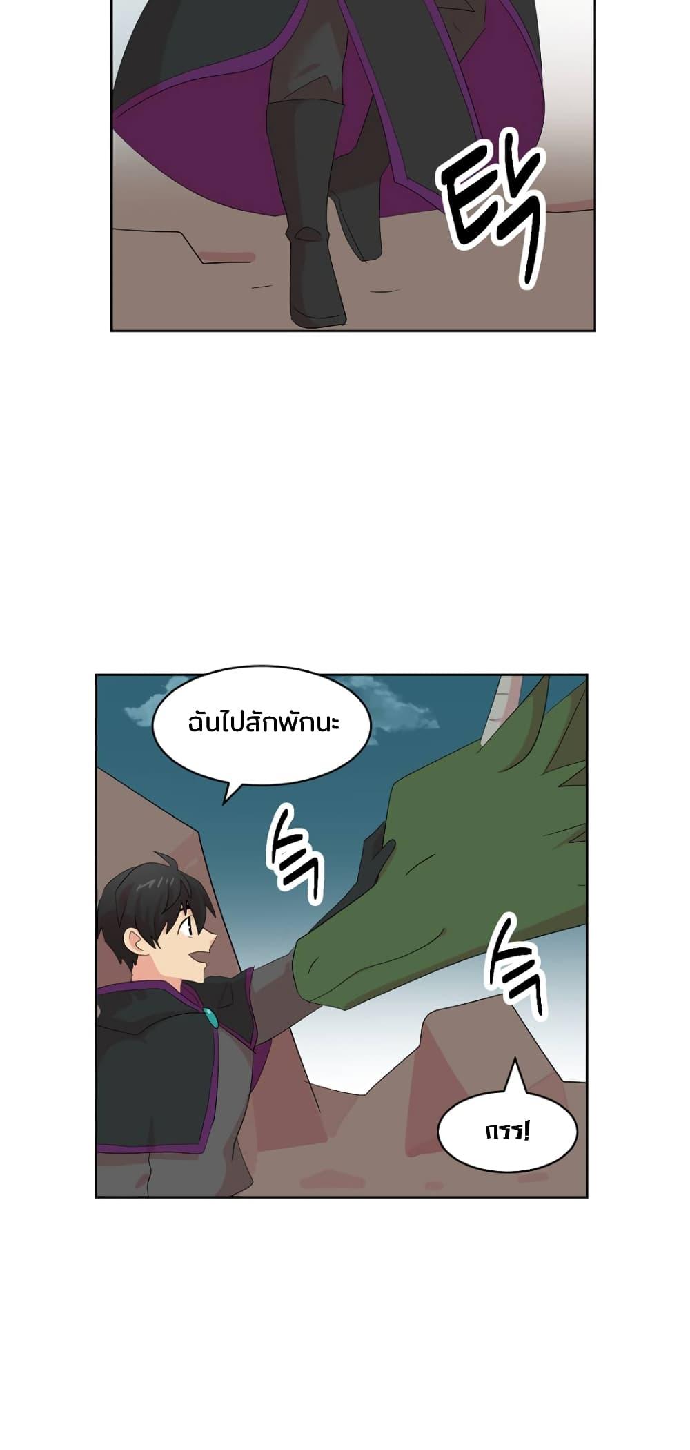 Manga-lc-com อ่านมังงะ อ่านการ์ตูน ออนไลน์ ฟรี Reader ตอนที่ 1 2 3 4 5 6 7 8 9 10 11 12 13 14 ฟรี ไม่มีโฆษณา Manga-lc - อ่าน มังงะ อ่าน การ์ตูน ออนไลน์ อ่านมังงะ ฟรี