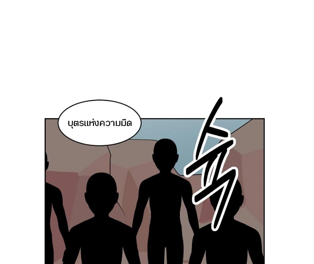 Manga-lc-com อ่านมังงะ อ่านการ์ตูน ออนไลน์ ฟรี Reader ตอนที่ 1 2 3 4 5 6 7 8 9 10 11 12 13 14 ฟรี ไม่มีโฆษณา Manga-lc - อ่าน มังงะ อ่าน การ์ตูน ออนไลน์ อ่านมังงะ ฟรี
