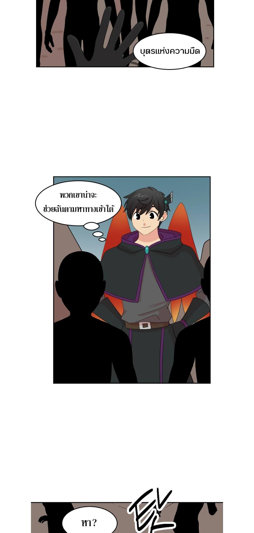 Manga-lc-com อ่านมังงะ อ่านการ์ตูน ออนไลน์ ฟรี Reader ตอนที่ 1 2 3 4 5 6 7 8 9 10 11 12 13 14 ฟรี ไม่มีโฆษณา Manga-lc - อ่าน มังงะ อ่าน การ์ตูน ออนไลน์ อ่านมังงะ ฟรี
