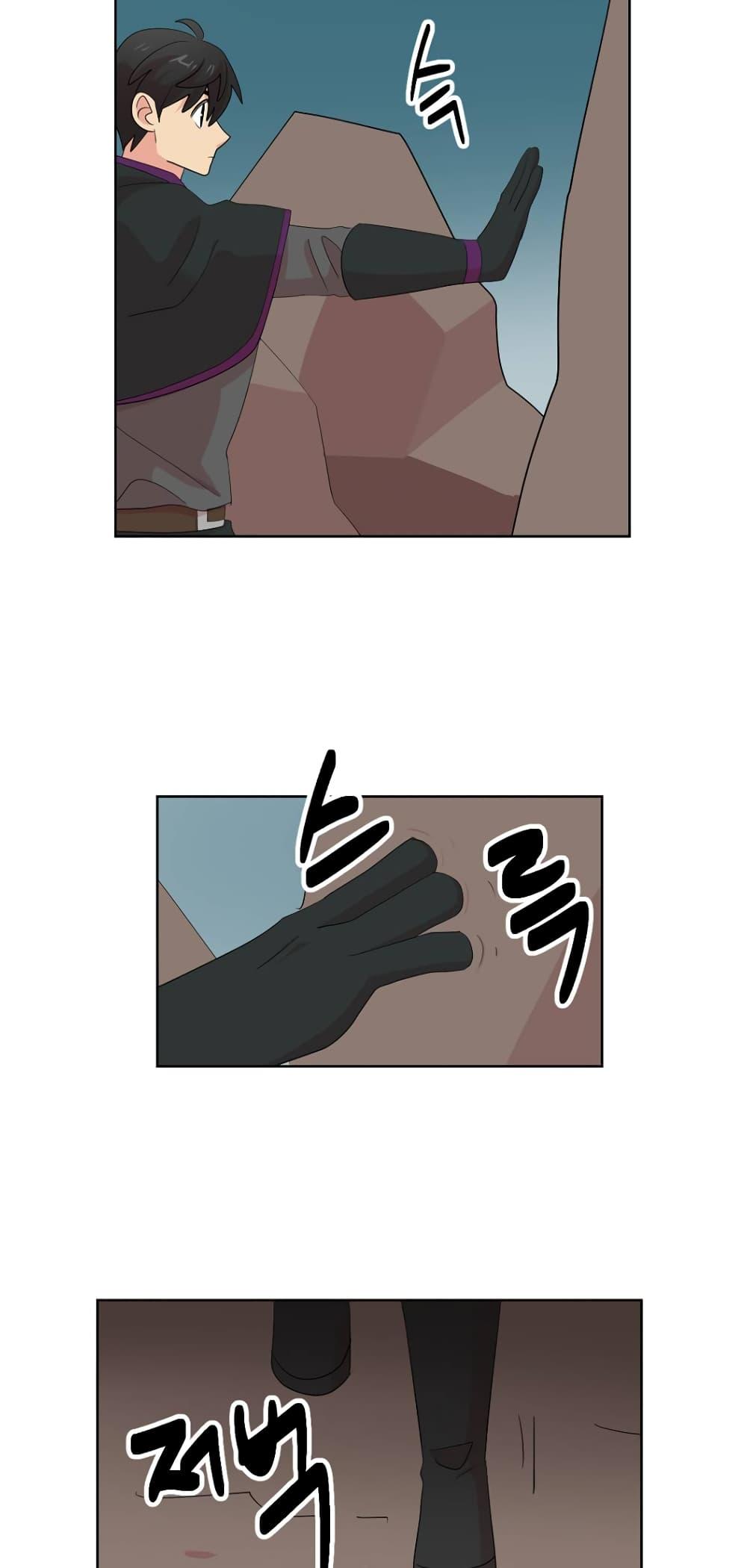 Manga-lc-com อ่านมังงะ อ่านการ์ตูน ออนไลน์ ฟรี Reader ตอนที่ 1 2 3 4 5 6 7 8 9 10 11 12 13 14 ฟรี ไม่มีโฆษณา Manga-lc - อ่าน มังงะ อ่าน การ์ตูน ออนไลน์ อ่านมังงะ ฟรี