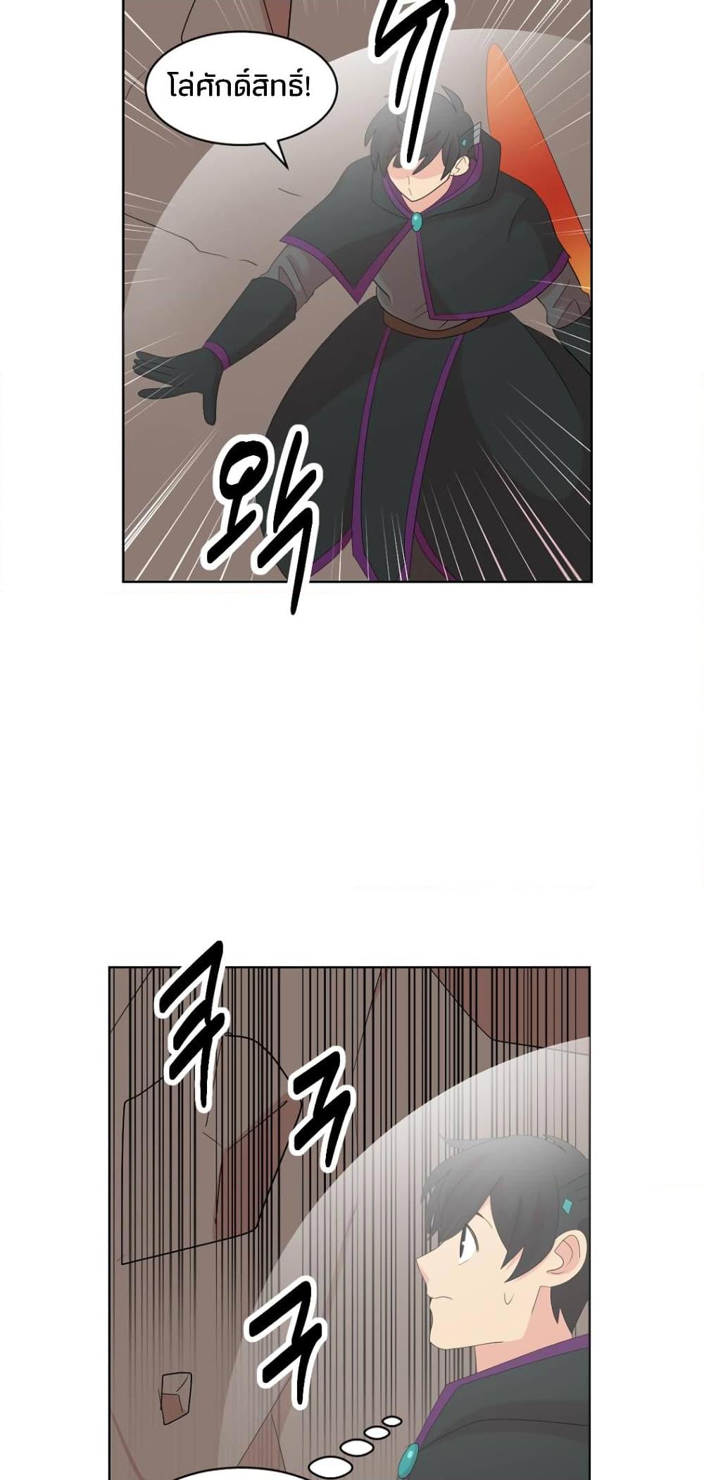 Manga-lc-com อ่านมังงะ อ่านการ์ตูน ออนไลน์ ฟรี Reader ตอนที่ 1 2 3 4 5 6 7 8 9 10 11 12 13 14 ฟรี ไม่มีโฆษณา Manga-lc - อ่าน มังงะ อ่าน การ์ตูน ออนไลน์ อ่านมังงะ ฟรี