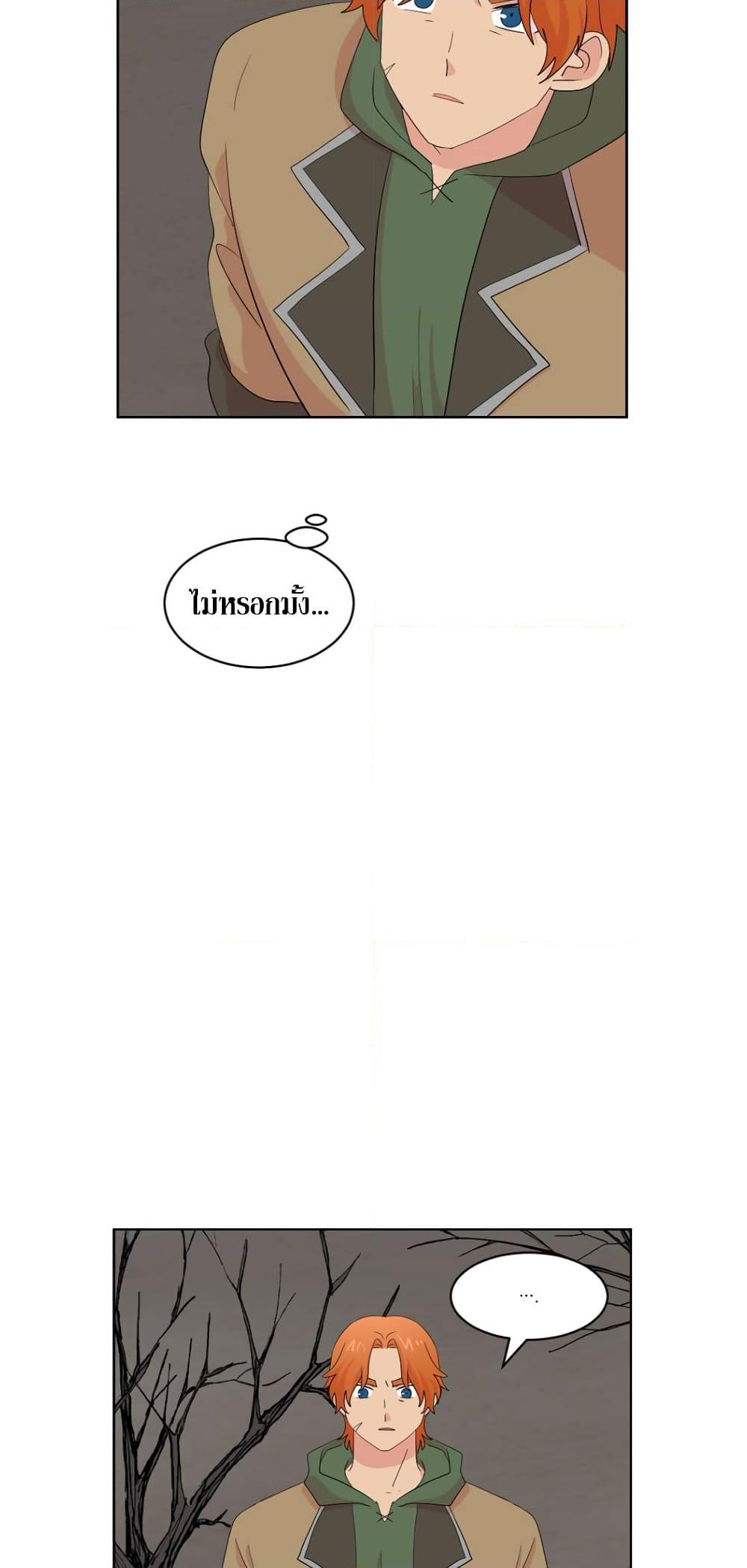 Manga-lc-com อ่านมังงะ อ่านการ์ตูน ออนไลน์ ฟรี Reader ตอนที่ 1 2 3 4 5 6 7 8 9 10 11 12 13 14 ฟรี ไม่มีโฆษณา Manga-lc - อ่าน มังงะ อ่าน การ์ตูน ออนไลน์ อ่านมังงะ ฟรี