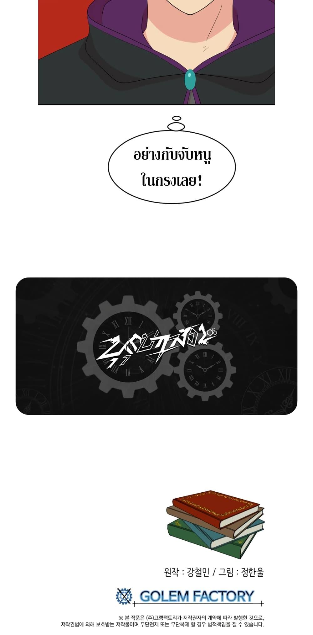 Manga-lc-com อ่านมังงะ อ่านการ์ตูน ออนไลน์ ฟรี Reader ตอนที่ 1 2 3 4 5 6 7 8 9 10 11 12 13 14 ฟรี ไม่มีโฆษณา Manga-lc - อ่าน มังงะ อ่าน การ์ตูน ออนไลน์ อ่านมังงะ ฟรี