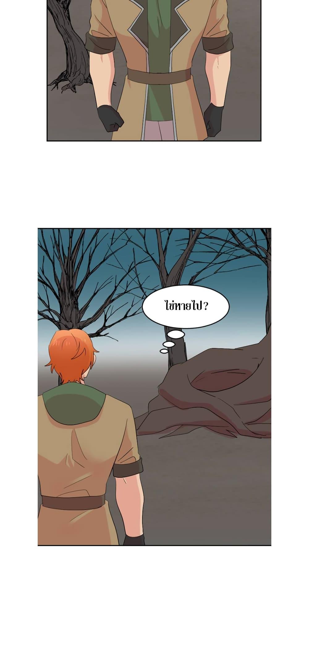 Manga-lc-com อ่านมังงะ อ่านการ์ตูน ออนไลน์ ฟรี Reader ตอนที่ 1 2 3 4 5 6 7 8 9 10 11 12 13 14 ฟรี ไม่มีโฆษณา Manga-lc - อ่าน มังงะ อ่าน การ์ตูน ออนไลน์ อ่านมังงะ ฟรี