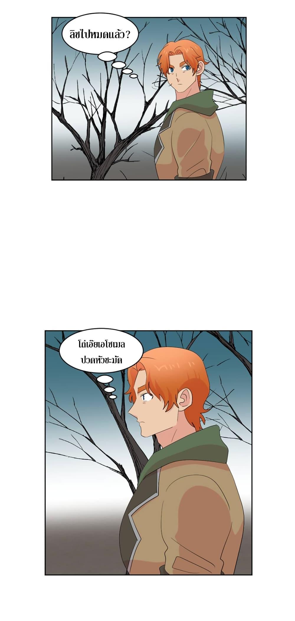 Manga-lc-com อ่านมังงะ อ่านการ์ตูน ออนไลน์ ฟรี Reader ตอนที่ 1 2 3 4 5 6 7 8 9 10 11 12 13 14 ฟรี ไม่มีโฆษณา Manga-lc - อ่าน มังงะ อ่าน การ์ตูน ออนไลน์ อ่านมังงะ ฟรี