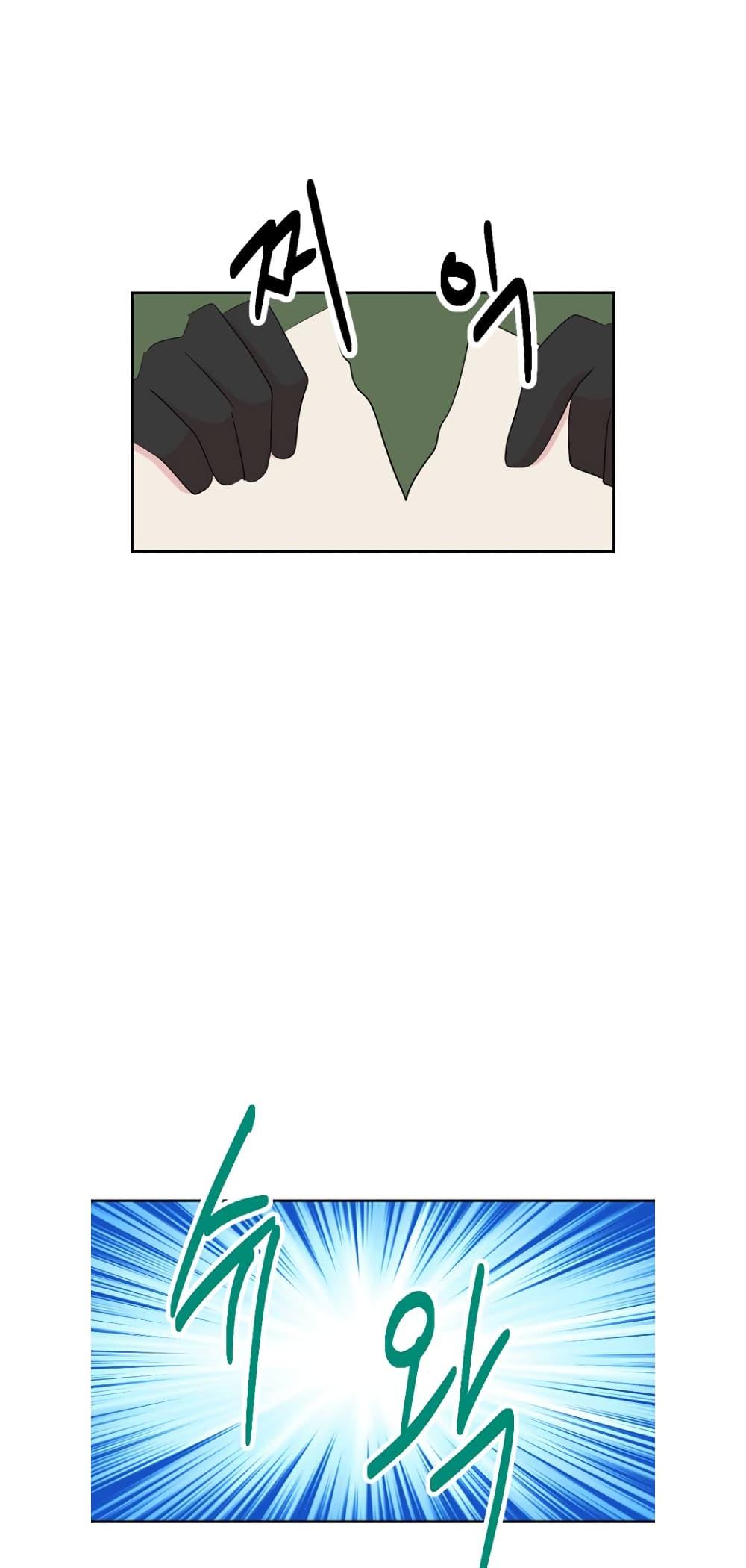 Manga-lc-com อ่านมังงะ อ่านการ์ตูน ออนไลน์ ฟรี Reader ตอนที่ 1 2 3 4 5 6 7 8 9 10 11 12 13 14 ฟรี ไม่มีโฆษณา Manga-lc - อ่าน มังงะ อ่าน การ์ตูน ออนไลน์ อ่านมังงะ ฟรี