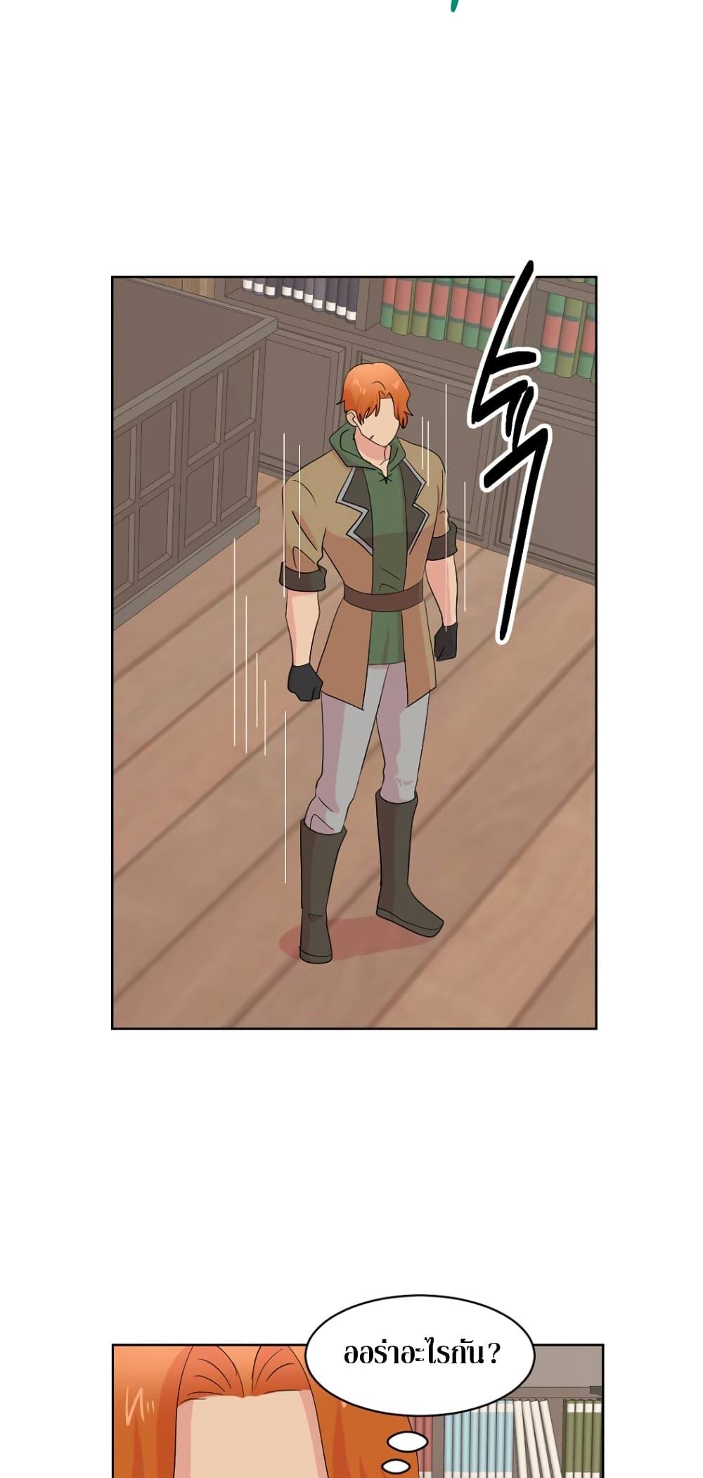 Manga-lc-com อ่านมังงะ อ่านการ์ตูน ออนไลน์ ฟรี Reader ตอนที่ 1 2 3 4 5 6 7 8 9 10 11 12 13 14 ฟรี ไม่มีโฆษณา Manga-lc - อ่าน มังงะ อ่าน การ์ตูน ออนไลน์ อ่านมังงะ ฟรี